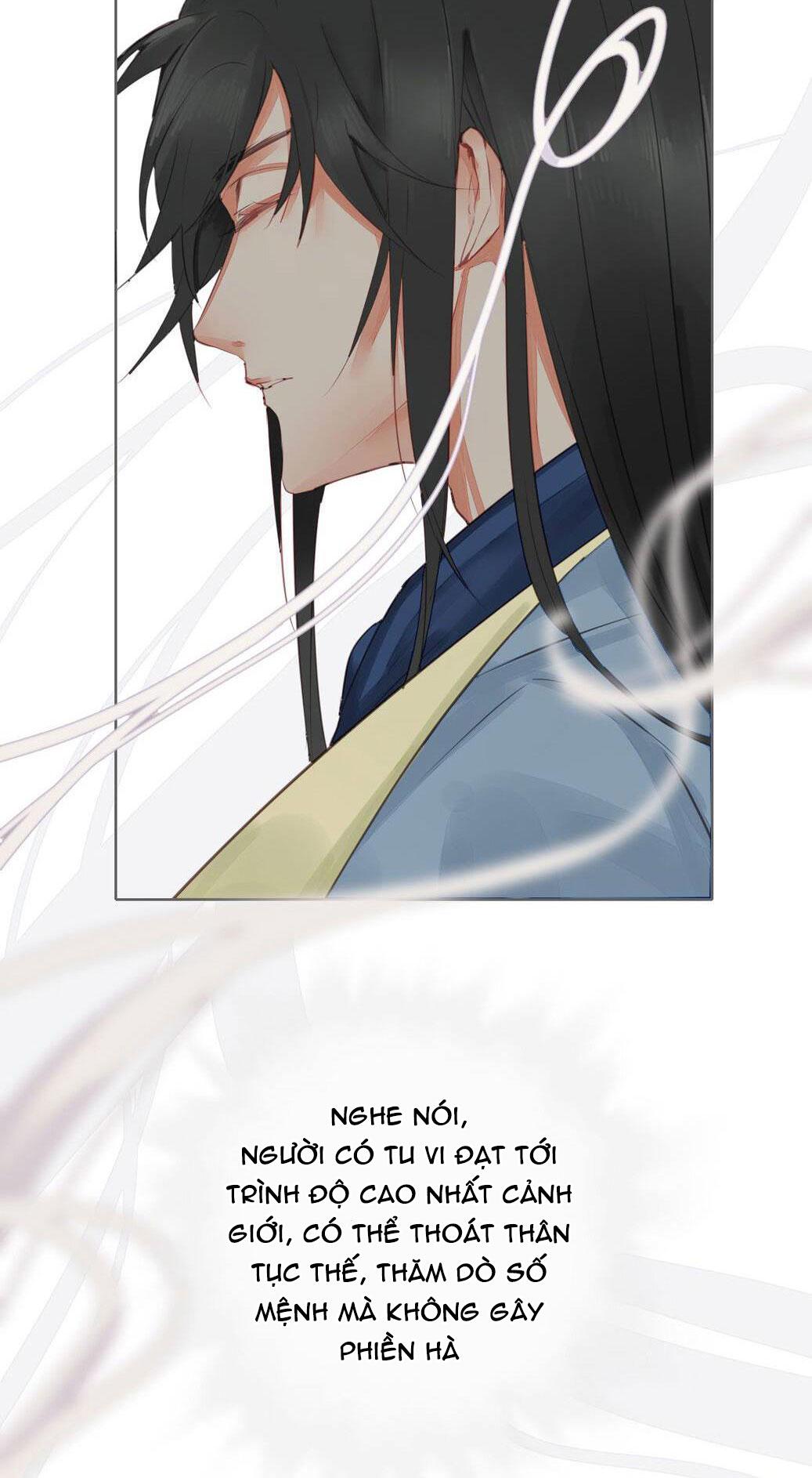 Trường Dã Tuyên Ca: Chapter 13
