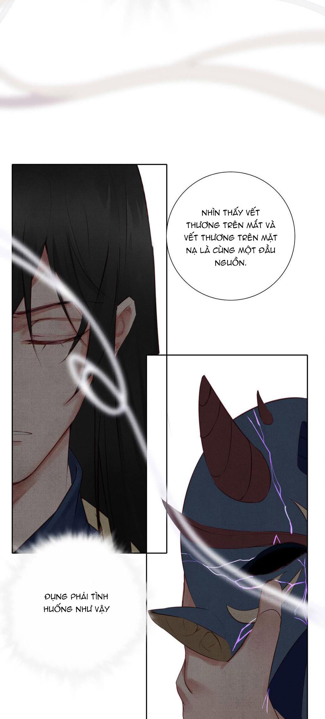 Trường Dã Tuyên Ca: Chapter 13