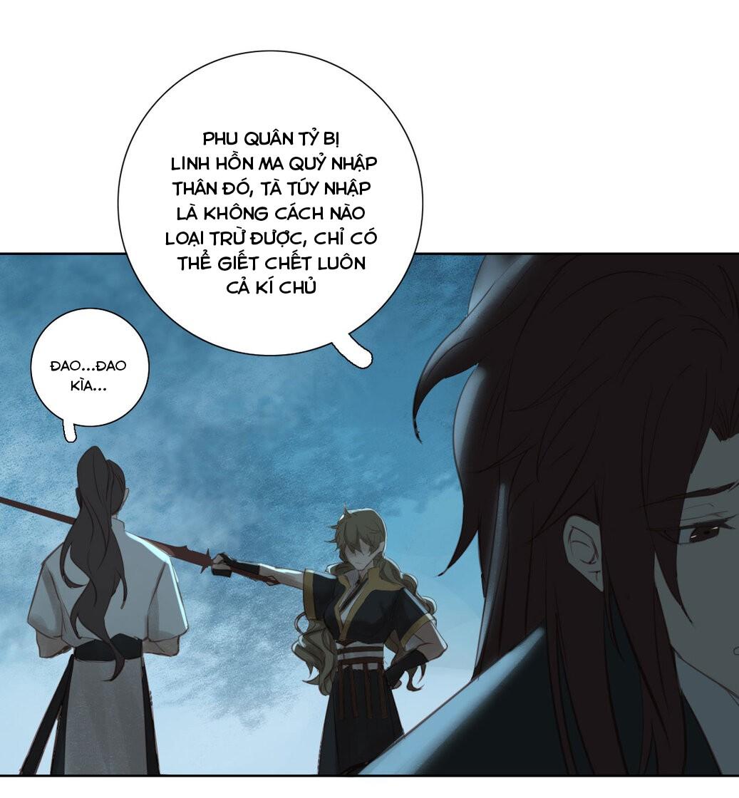 Trường Dã Tuyên Ca: Chapter 14