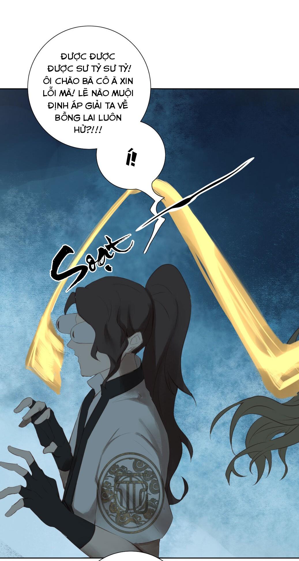 Trường Dã Tuyên Ca: Chapter 14