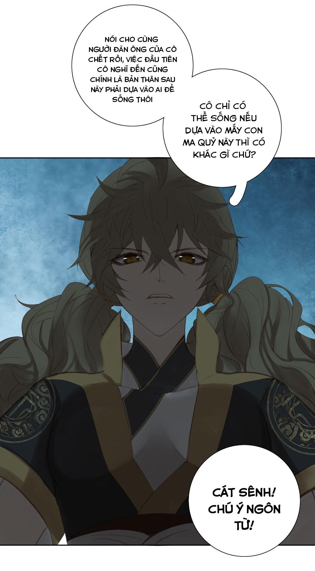 Trường Dã Tuyên Ca: Chapter 14