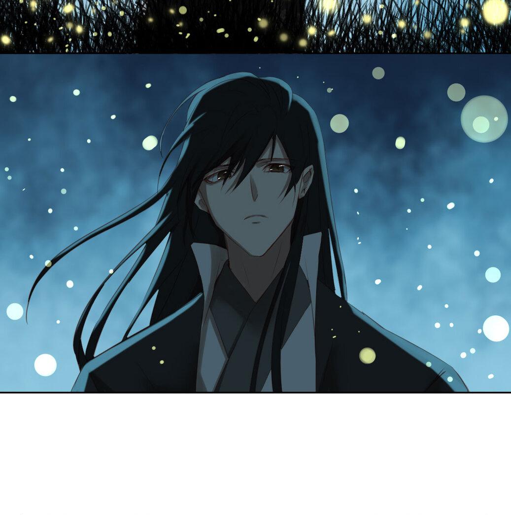 Trường Dã Tuyên Ca: Chapter 14