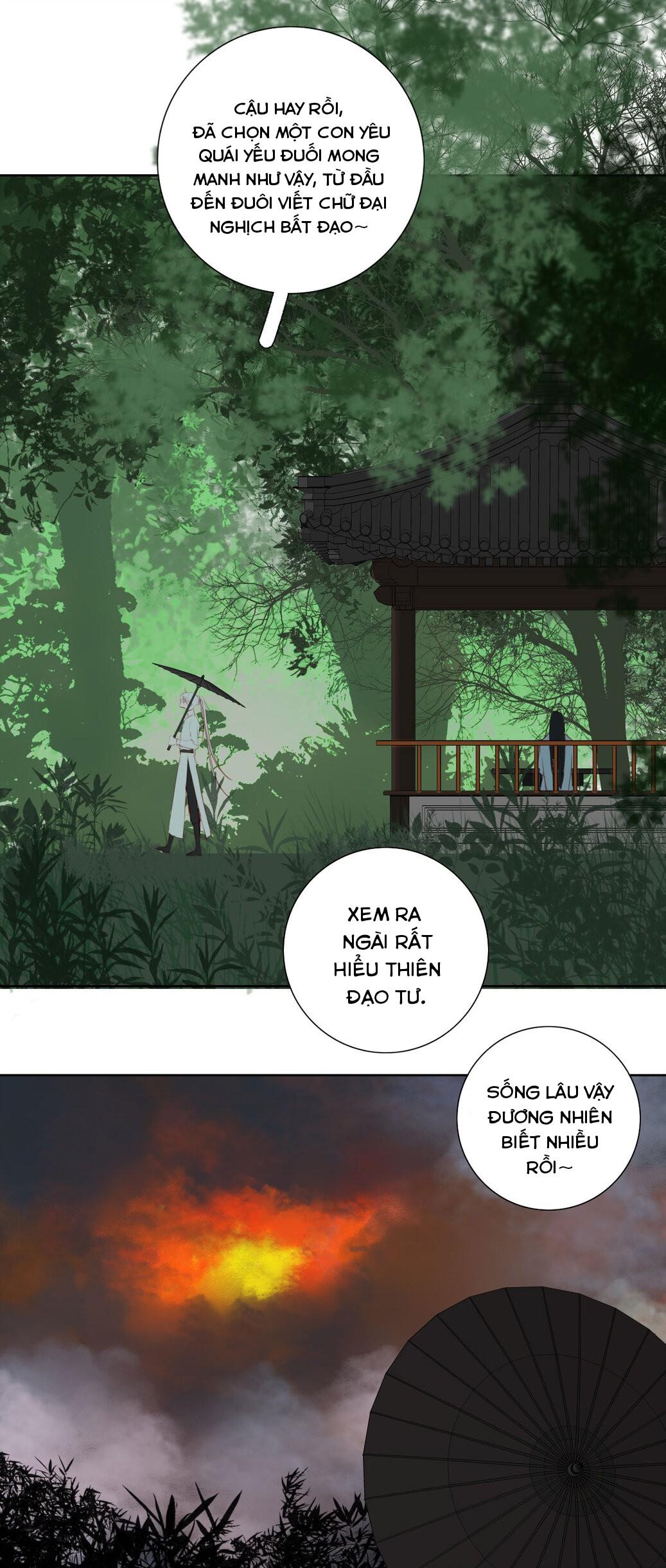 Trường Dã Tuyên Ca: Chapter 14