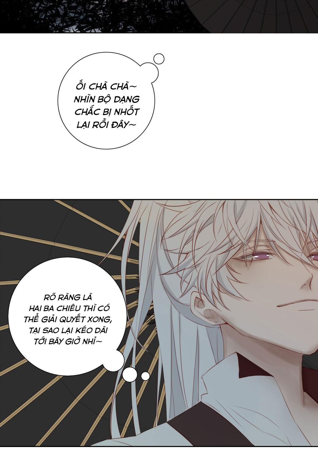 Trường Dã Tuyên Ca: Chapter 14