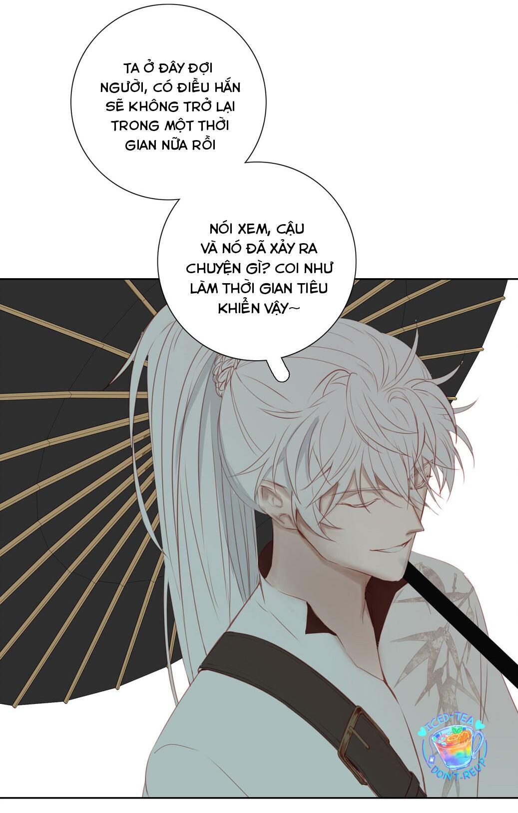 Trường Dã Tuyên Ca: Chapter 14