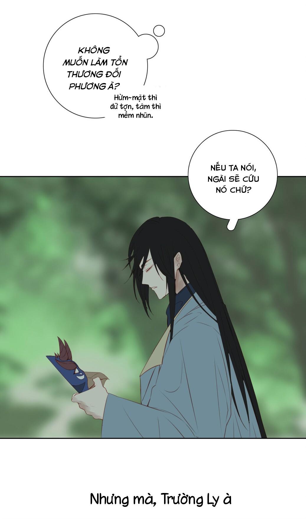 Trường Dã Tuyên Ca: Chapter 14