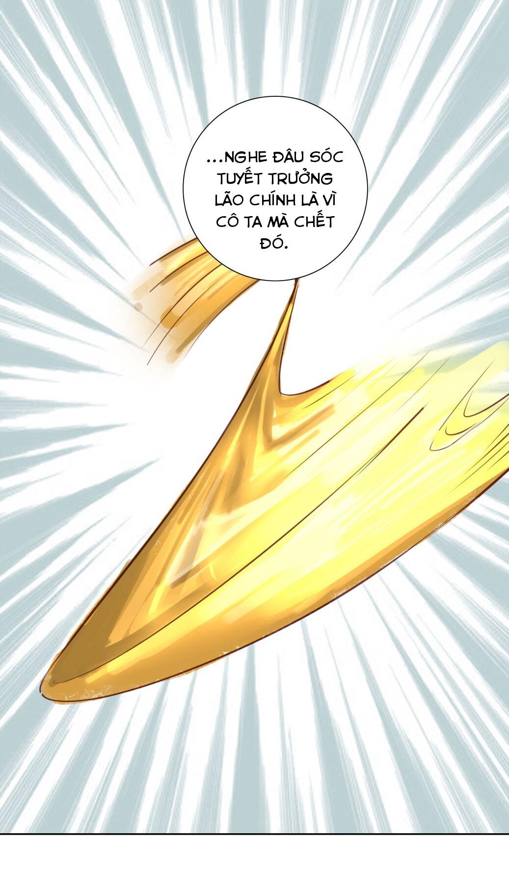 Trường Dã Tuyên Ca: Chapter 14