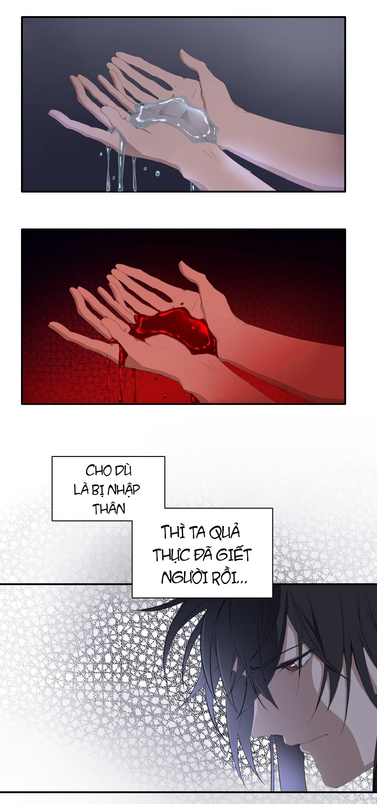 Trường Dã Tuyên Ca: Chapter 15