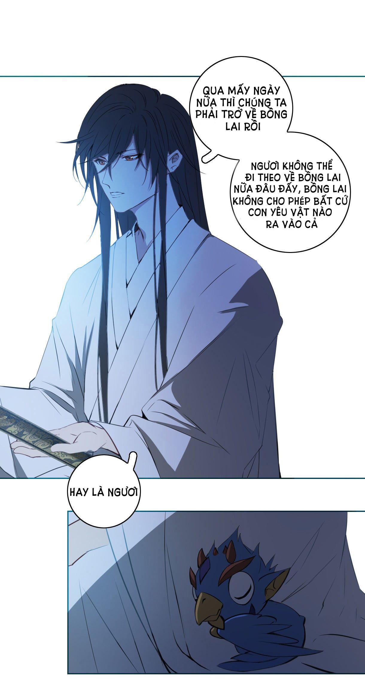 Trường Dã Tuyên Ca: Chapter 15