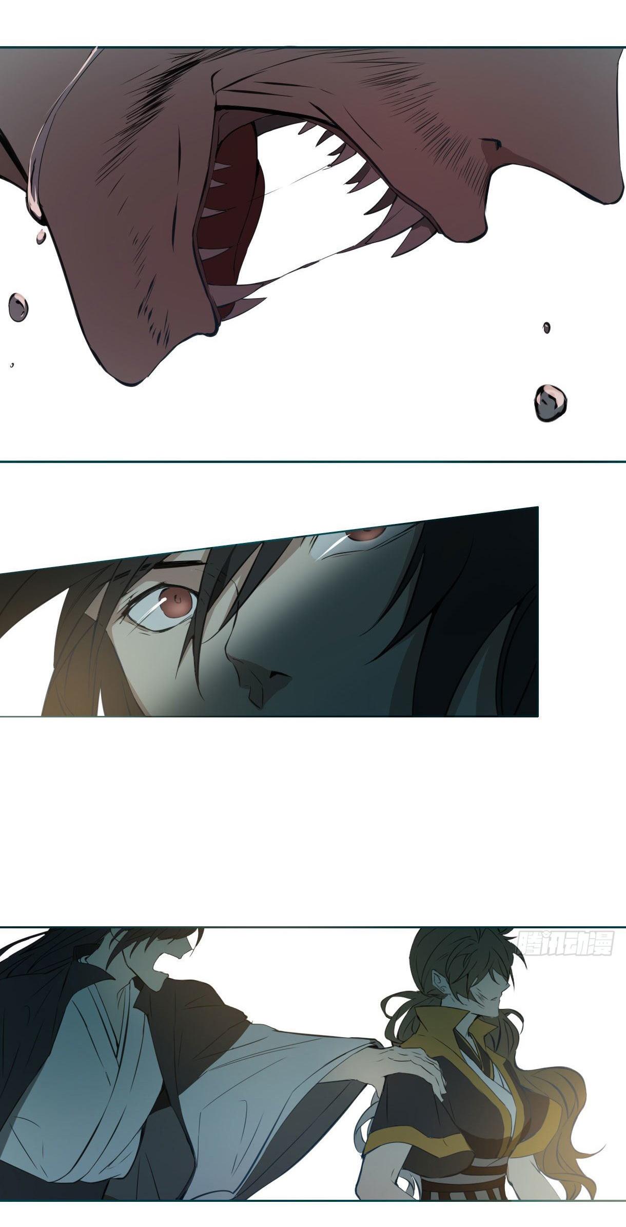 Trường Dã Tuyên Ca: Chapter 15