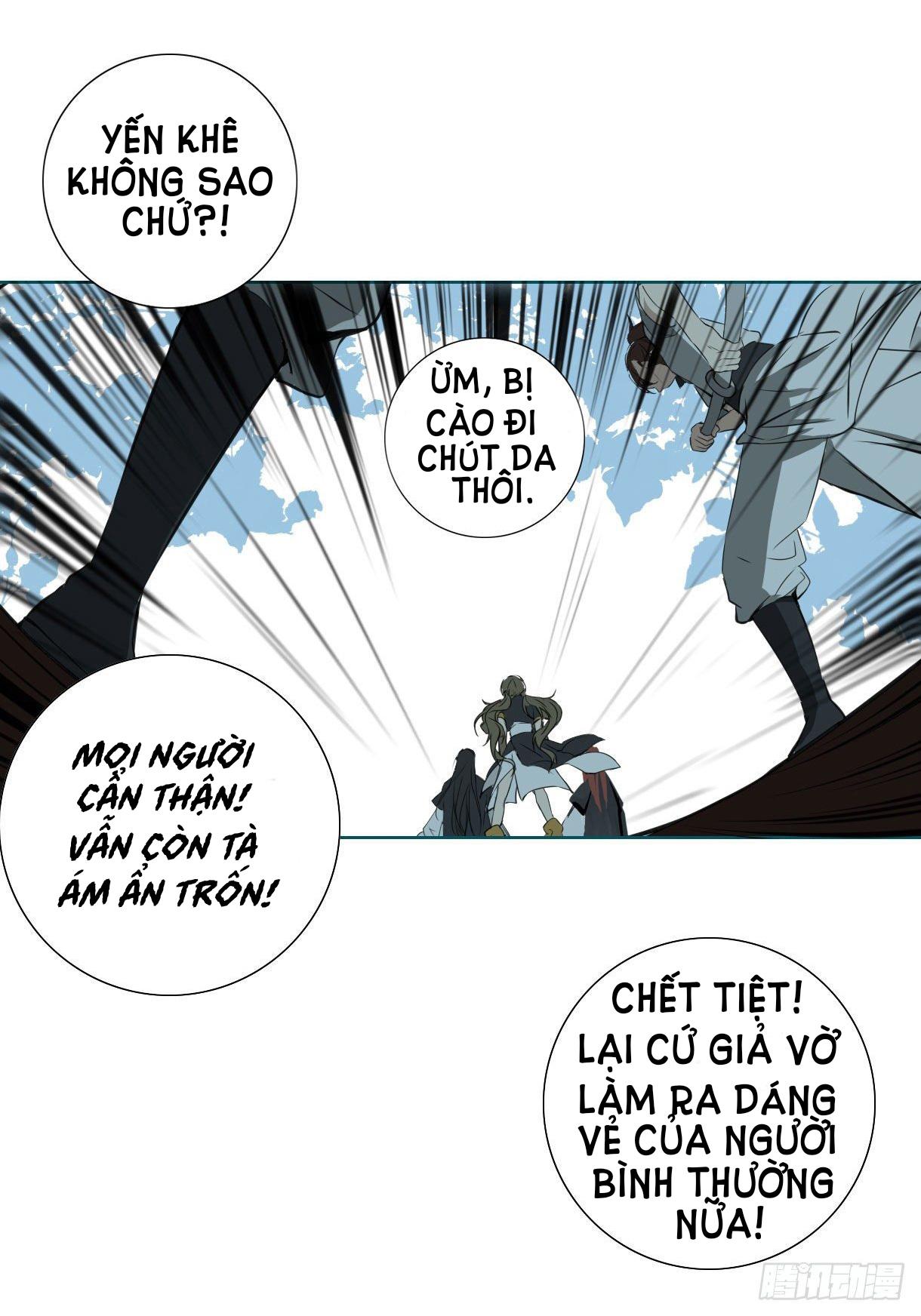 Trường Dã Tuyên Ca: Chapter 15