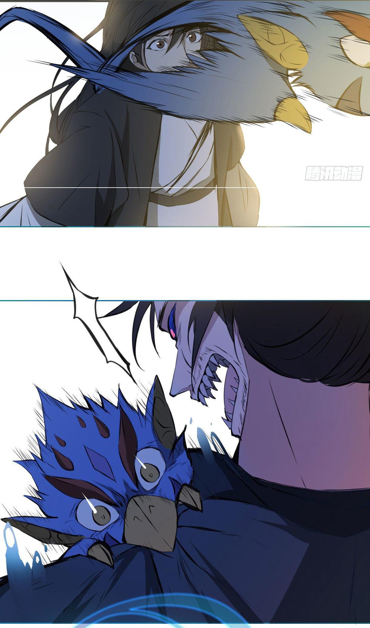 Trường Dã Tuyên Ca: Chapter 15
