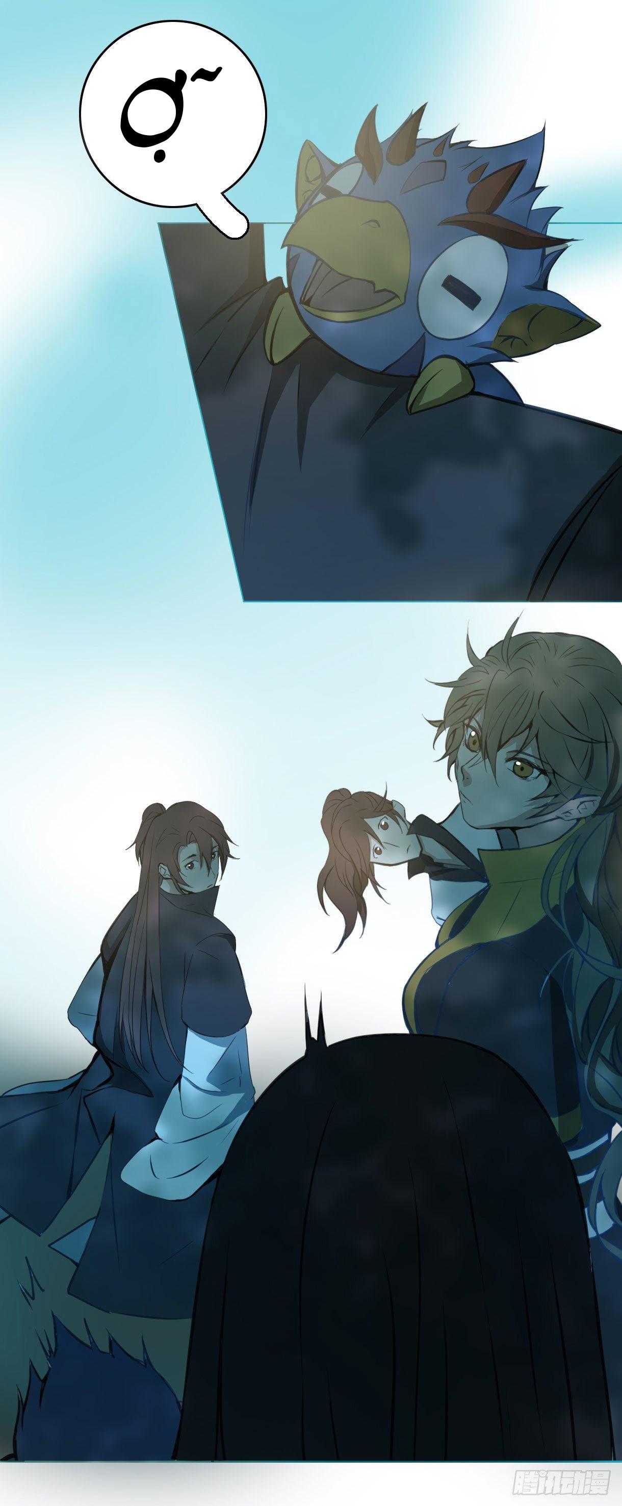 Trường Dã Tuyên Ca: Chapter 15