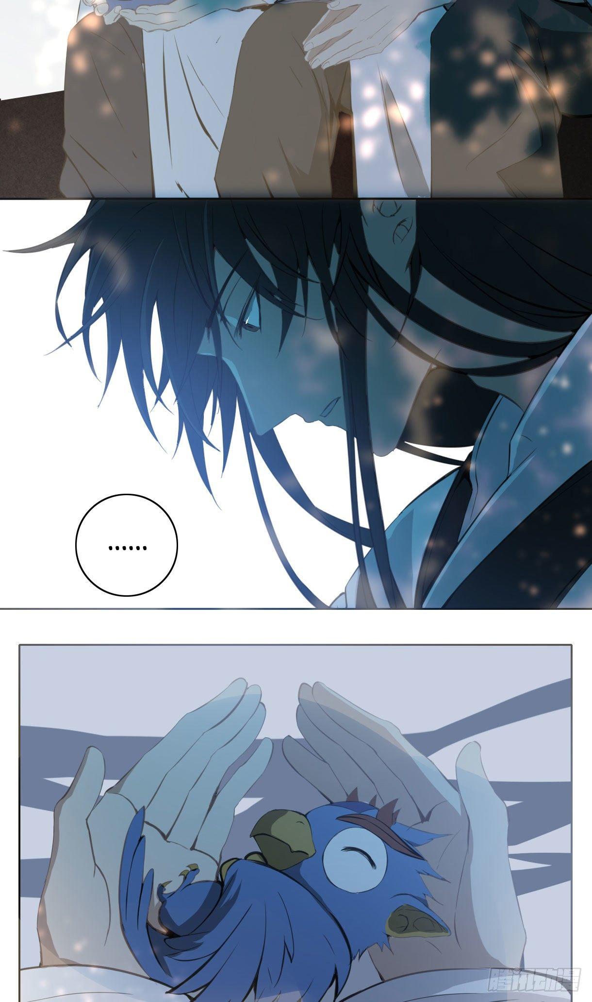 Trường Dã Tuyên Ca: Chapter 15
