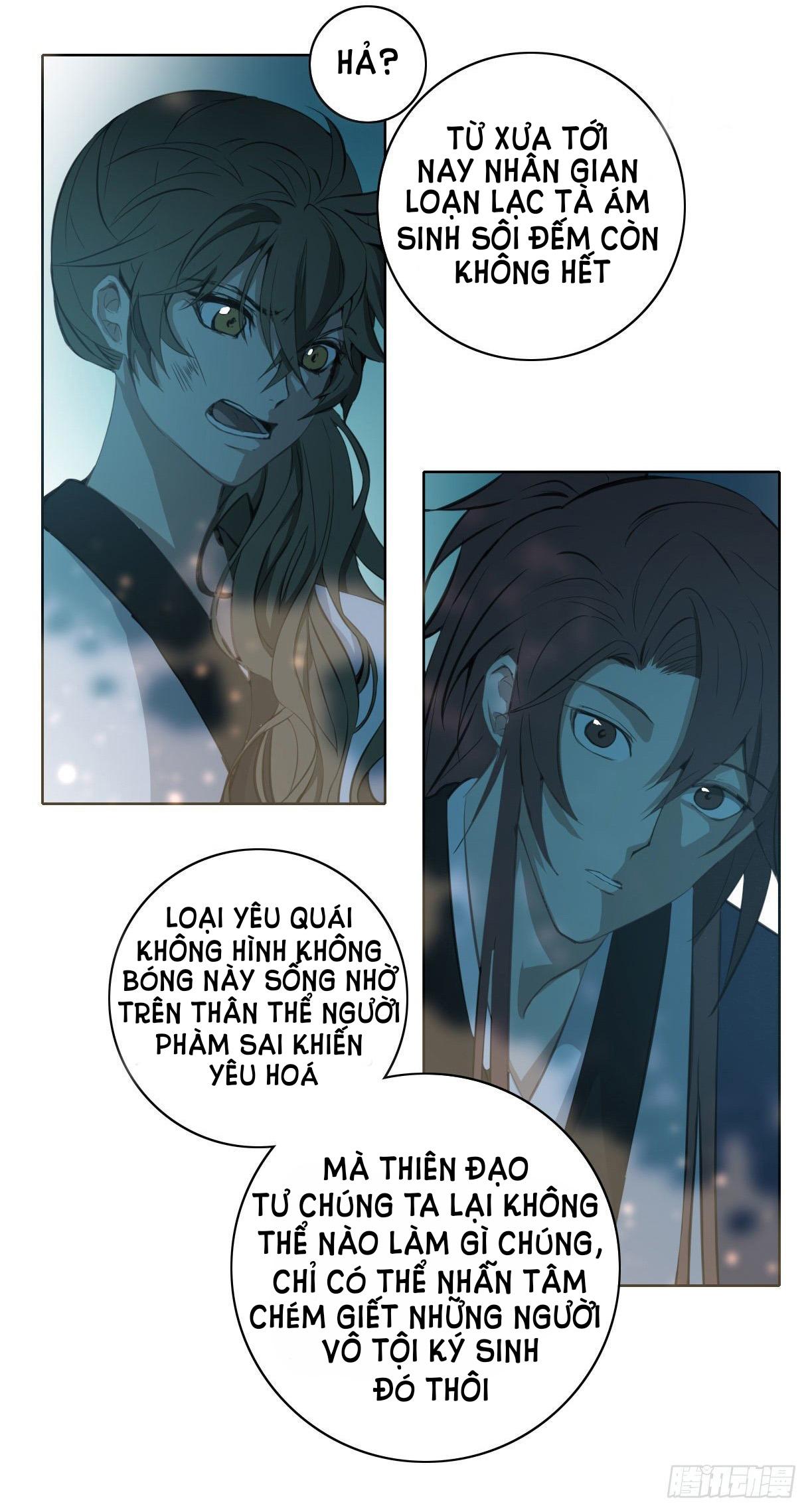 Trường Dã Tuyên Ca: Chapter 15
