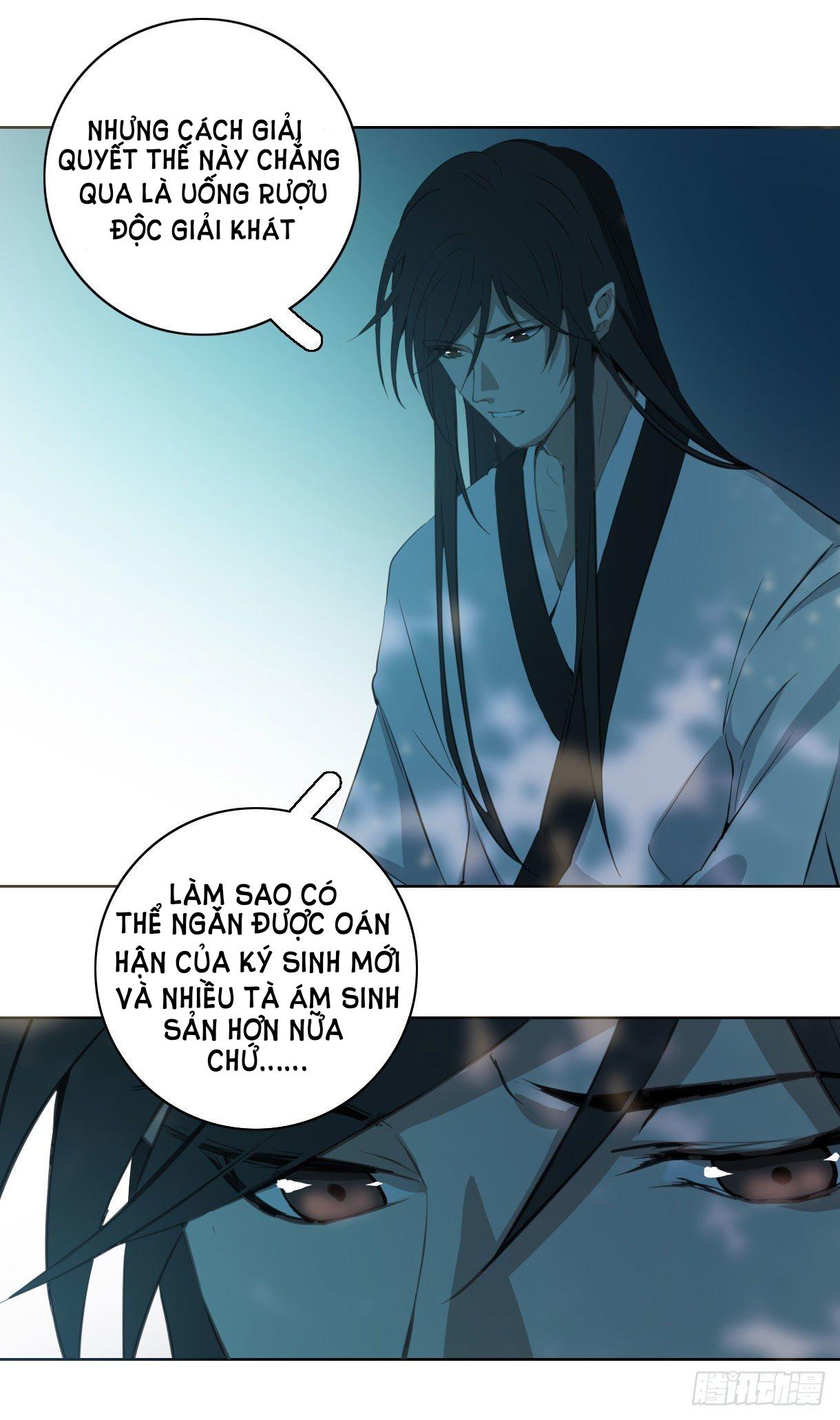 Trường Dã Tuyên Ca: Chapter 15