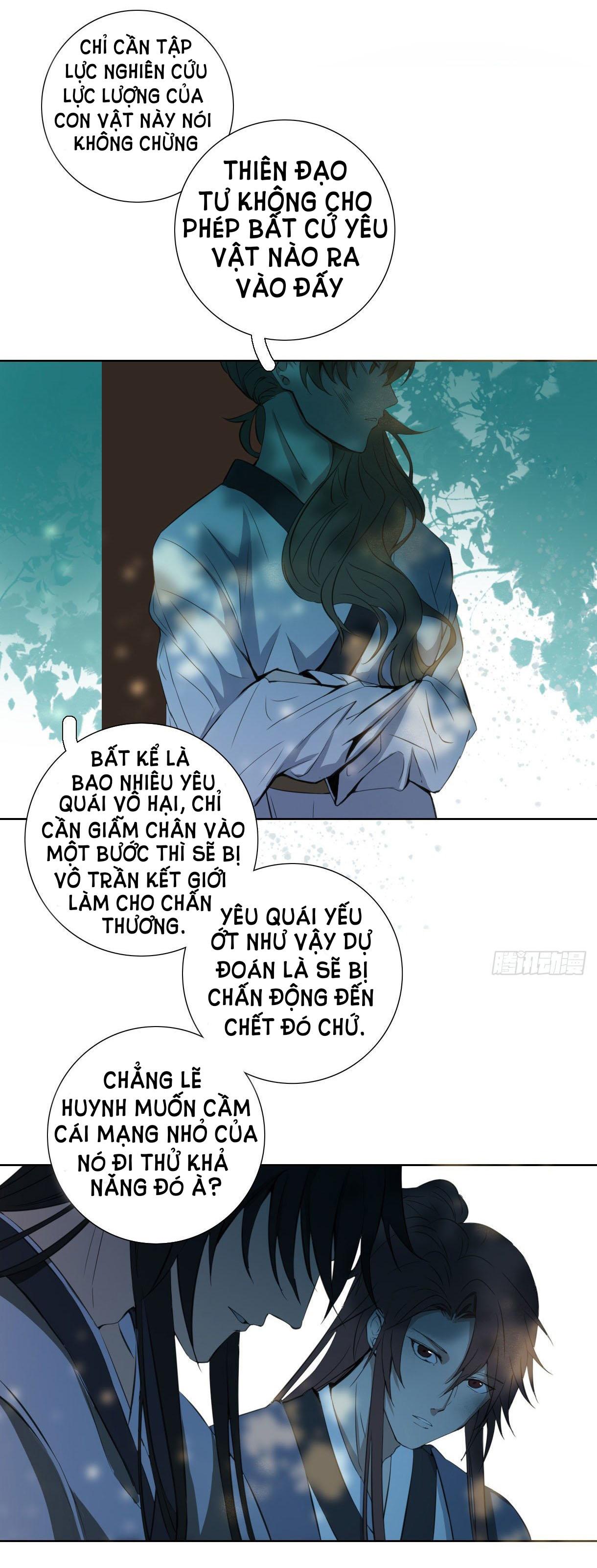 Trường Dã Tuyên Ca: Chapter 15