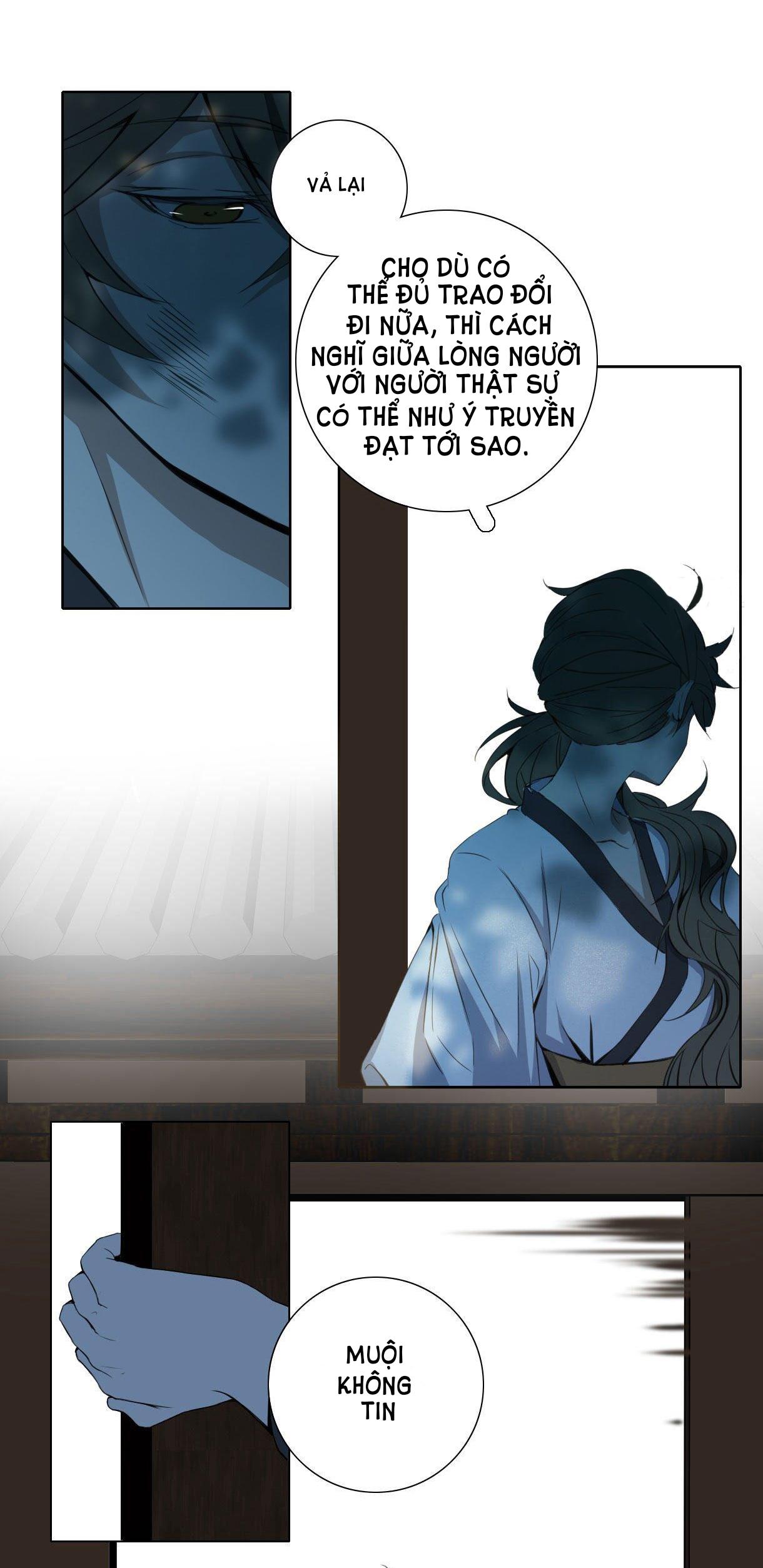 Trường Dã Tuyên Ca: Chapter 15