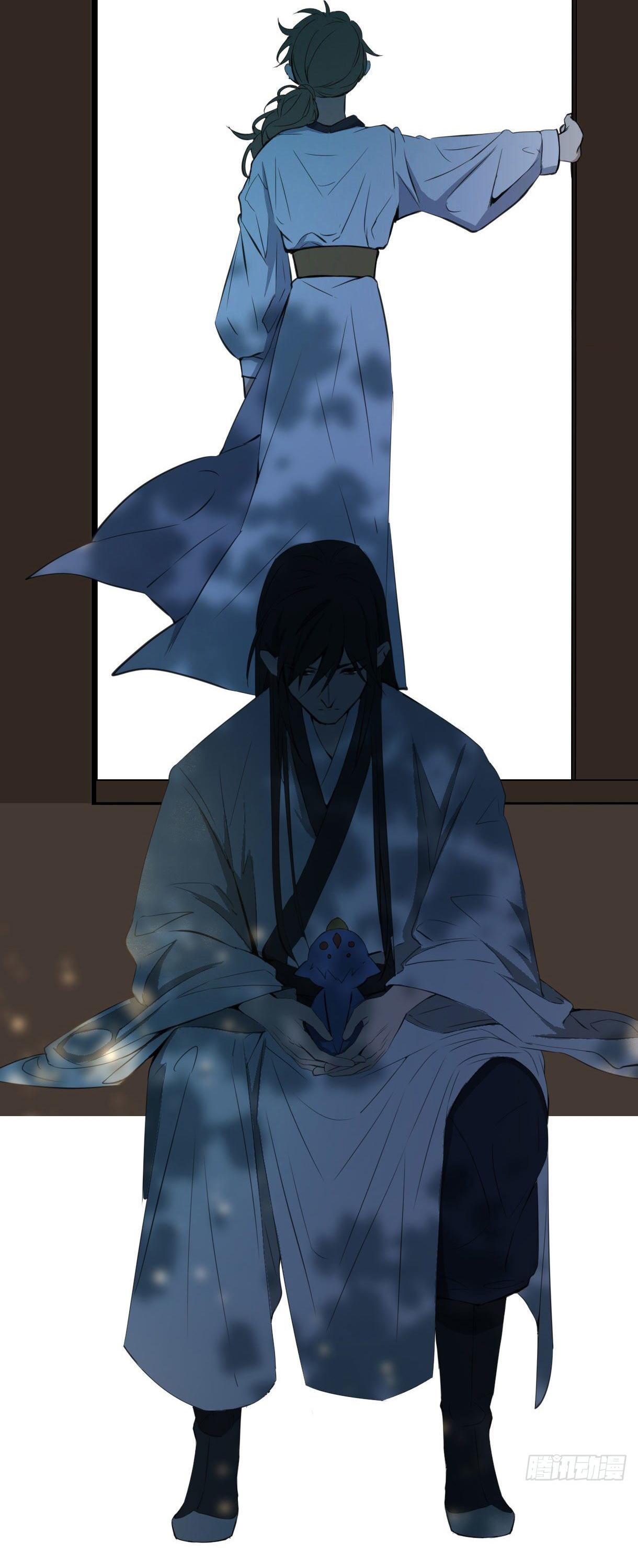 Trường Dã Tuyên Ca: Chapter 15