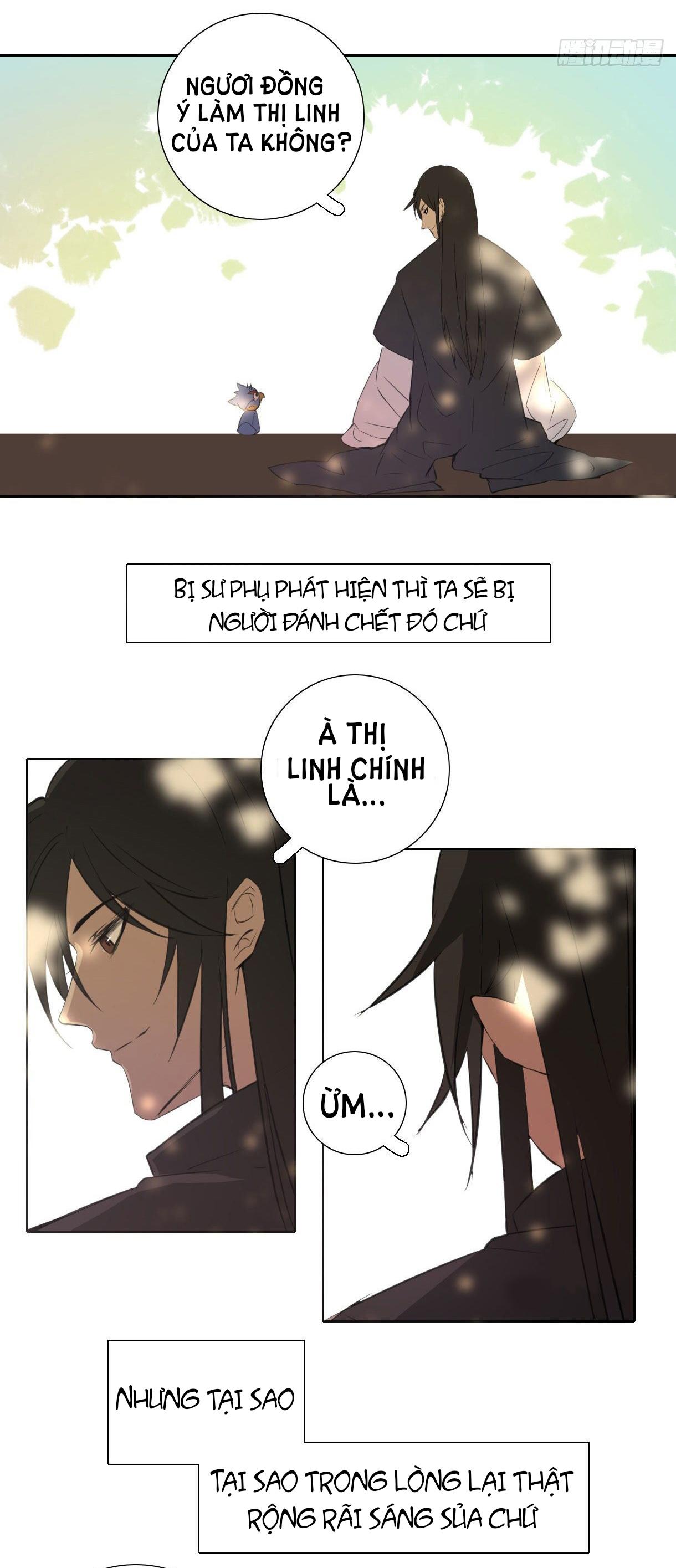 Trường Dã Tuyên Ca: Chapter 15