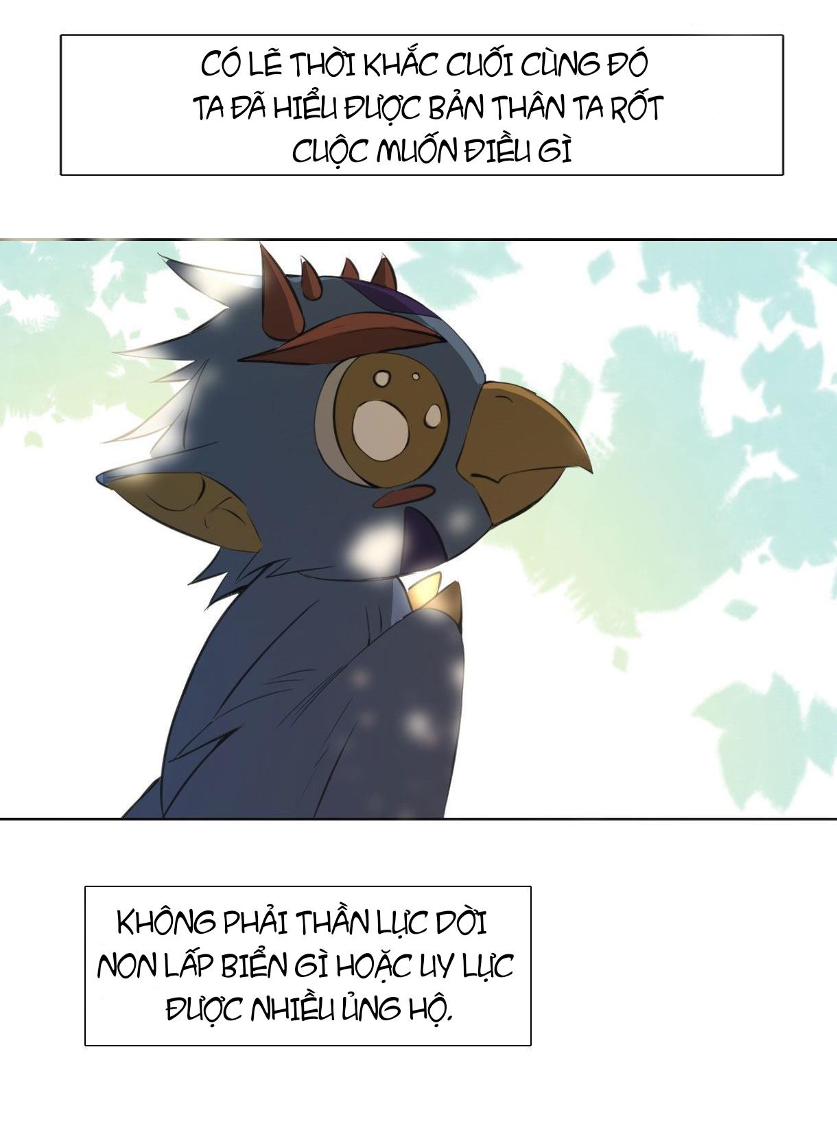 Trường Dã Tuyên Ca: Chapter 15