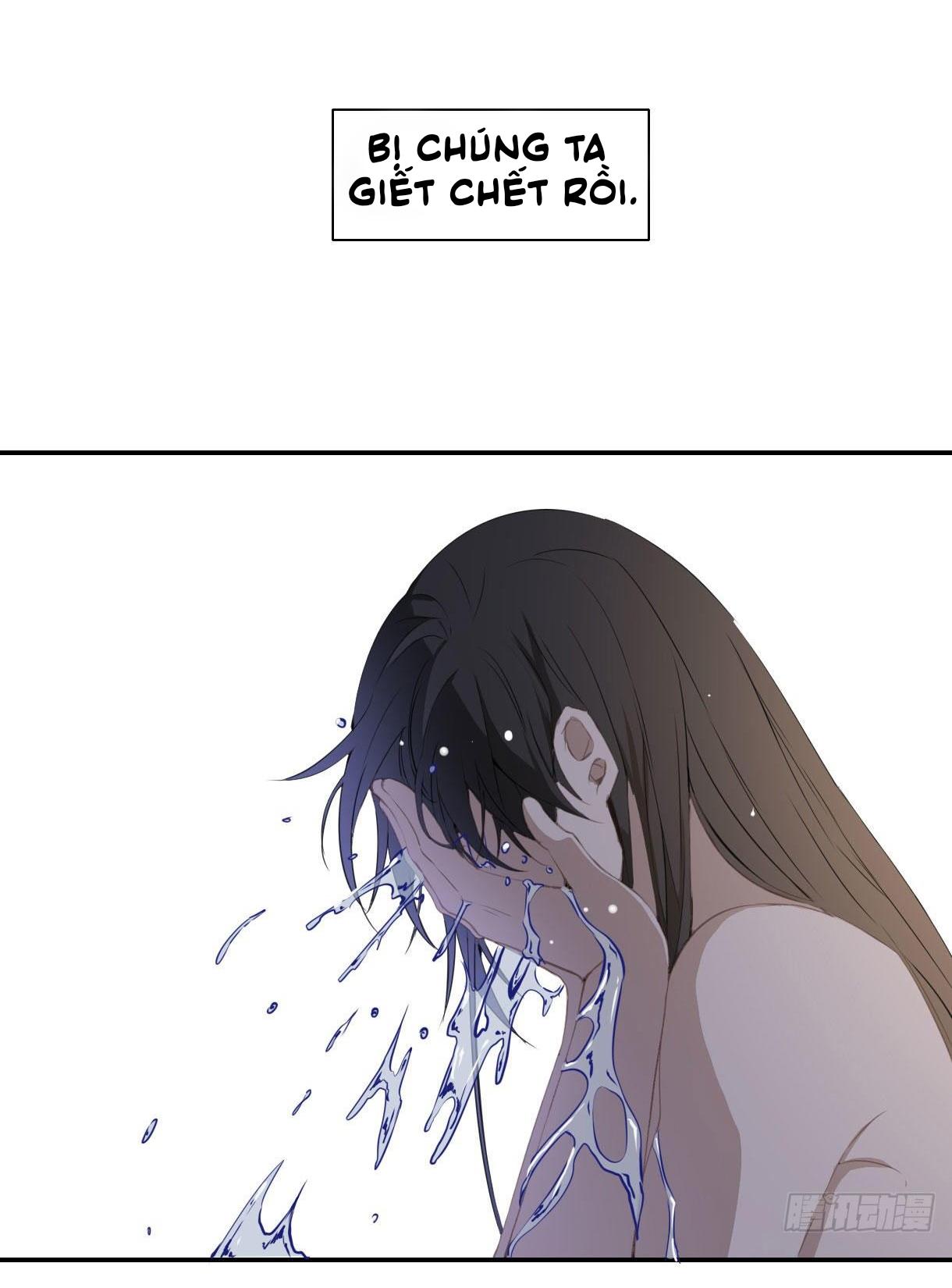 Trường Dã Tuyên Ca: Chapter 15