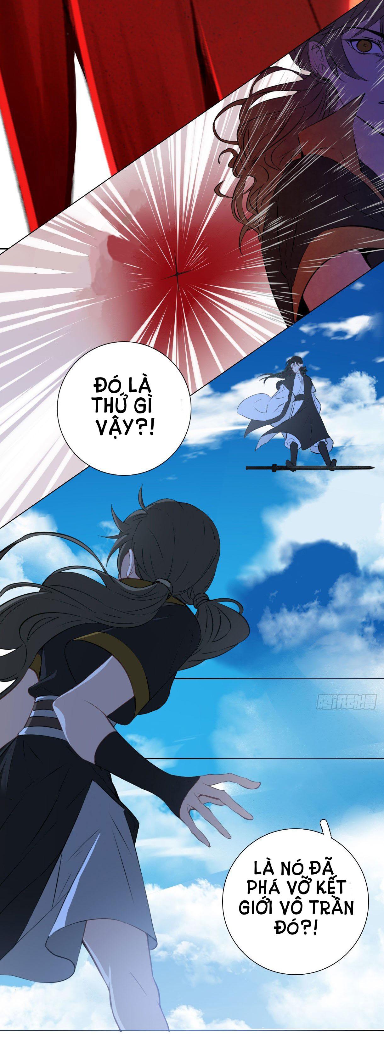 Trường Dã Tuyên Ca: Chapter 15