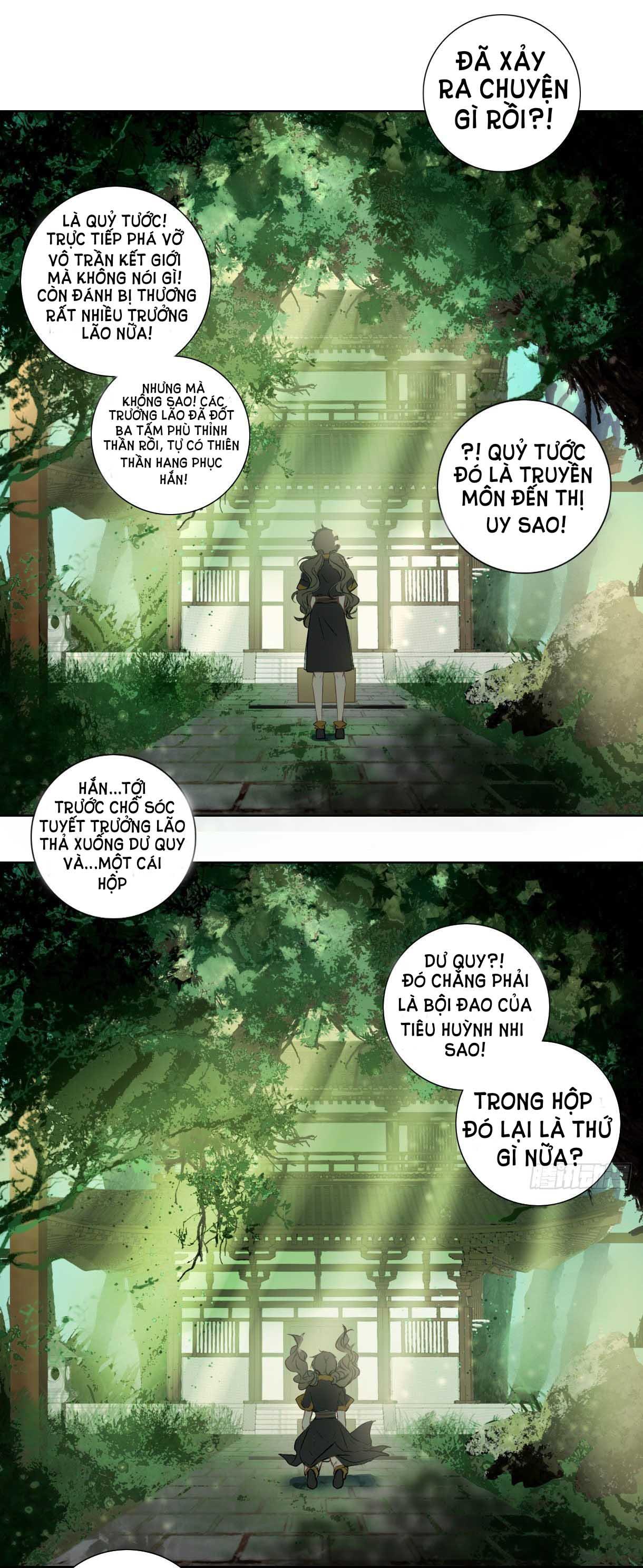 Trường Dã Tuyên Ca: Chapter 15