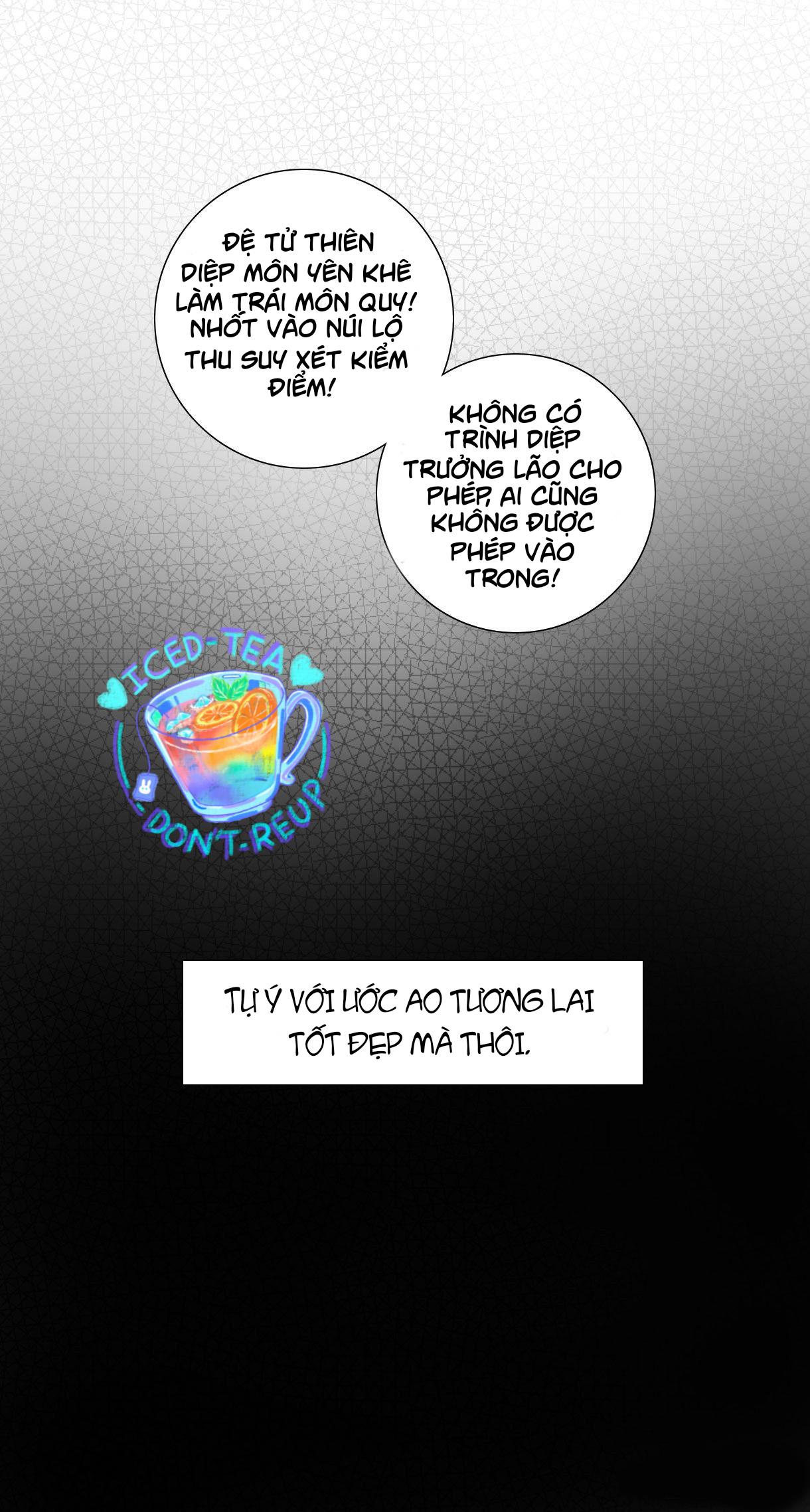 Trường Dã Tuyên Ca: Chapter 15