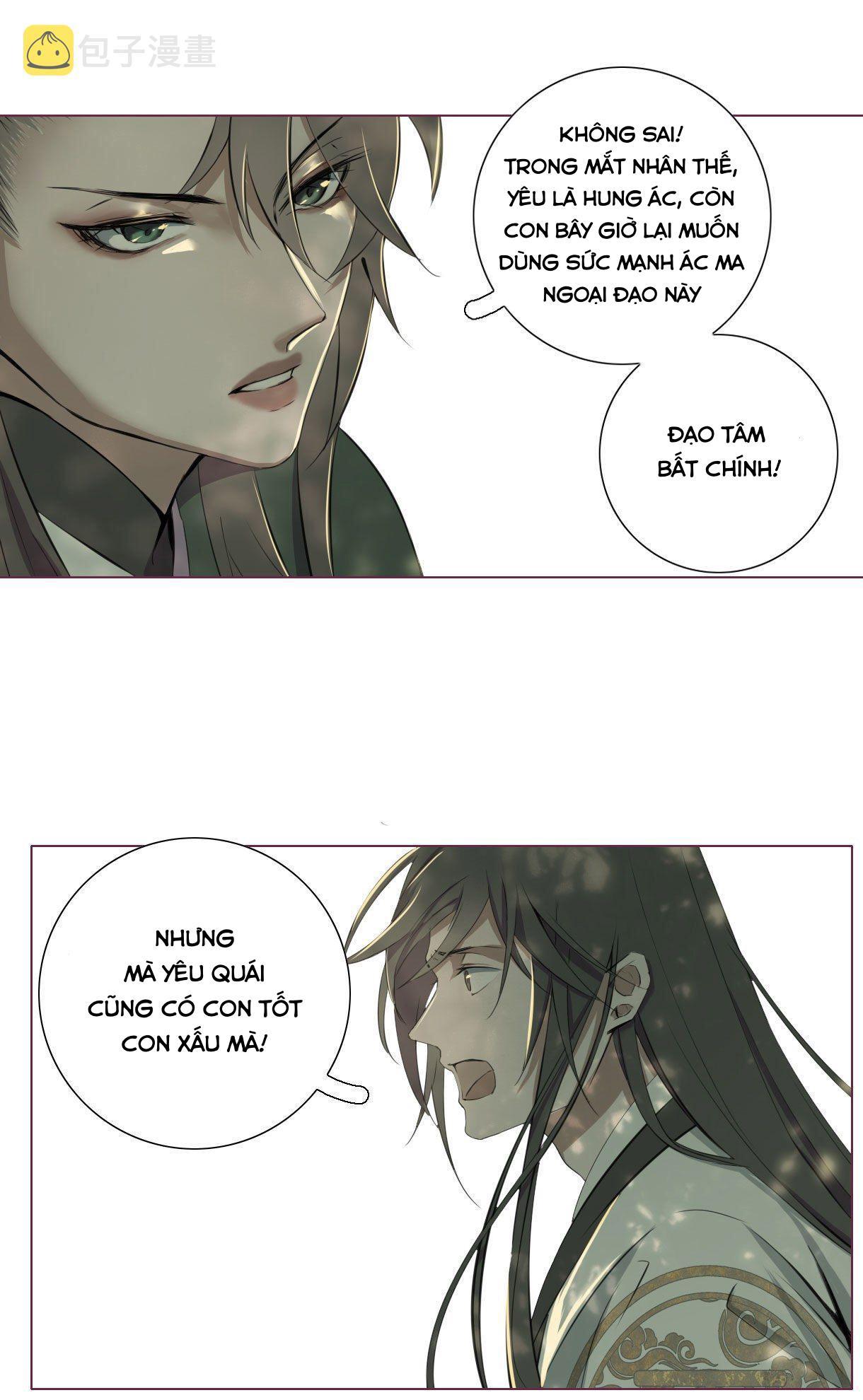 Trường Dã Tuyên Ca: Chapter 16