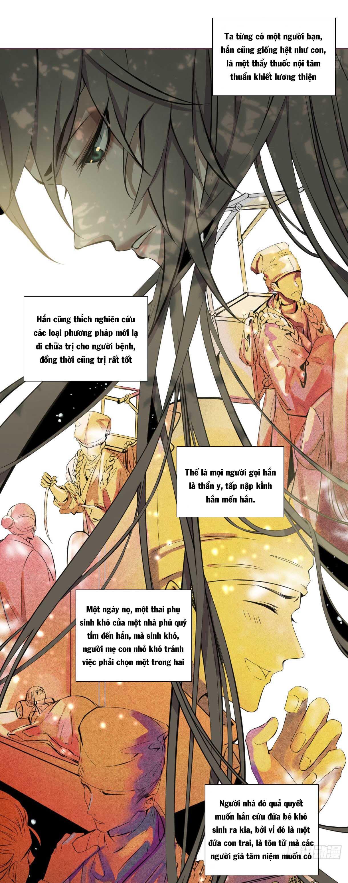 Trường Dã Tuyên Ca: Chapter 16