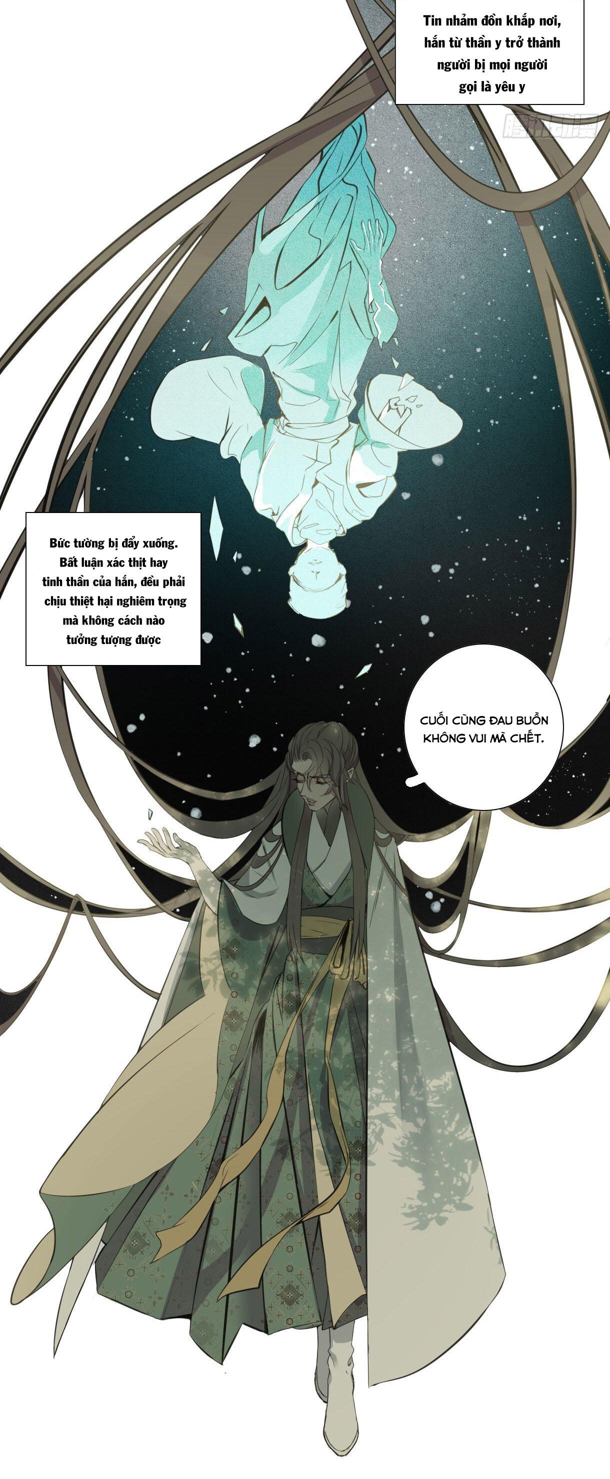 Trường Dã Tuyên Ca: Chapter 16