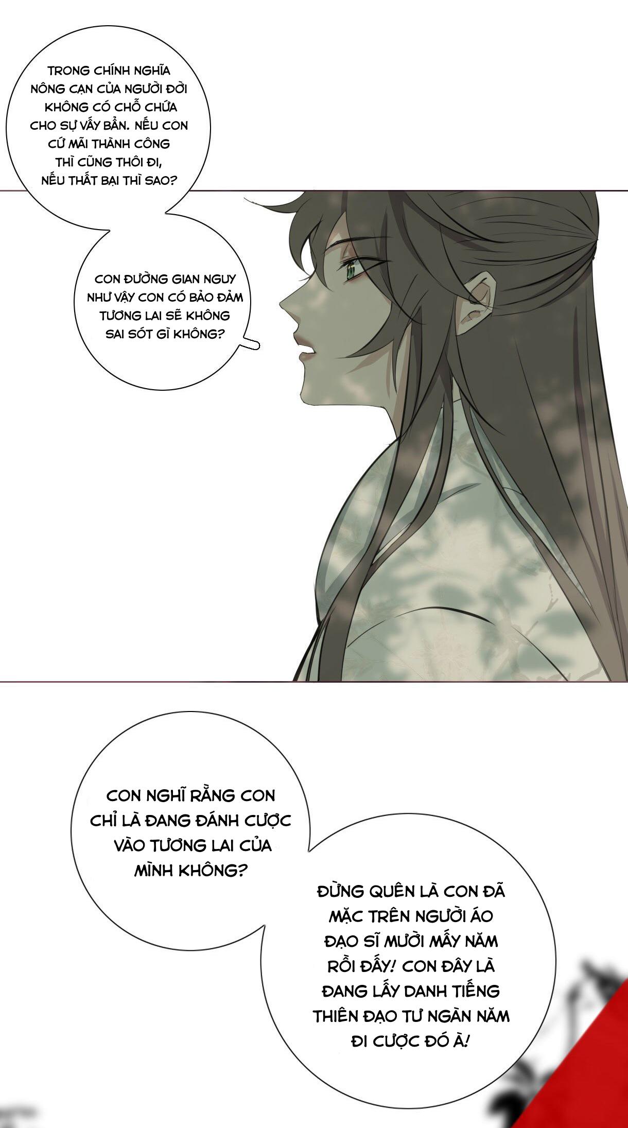 Trường Dã Tuyên Ca: Chapter 16