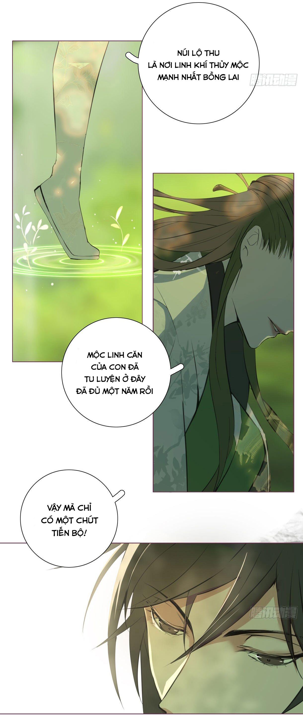 Trường Dã Tuyên Ca: Chapter 16