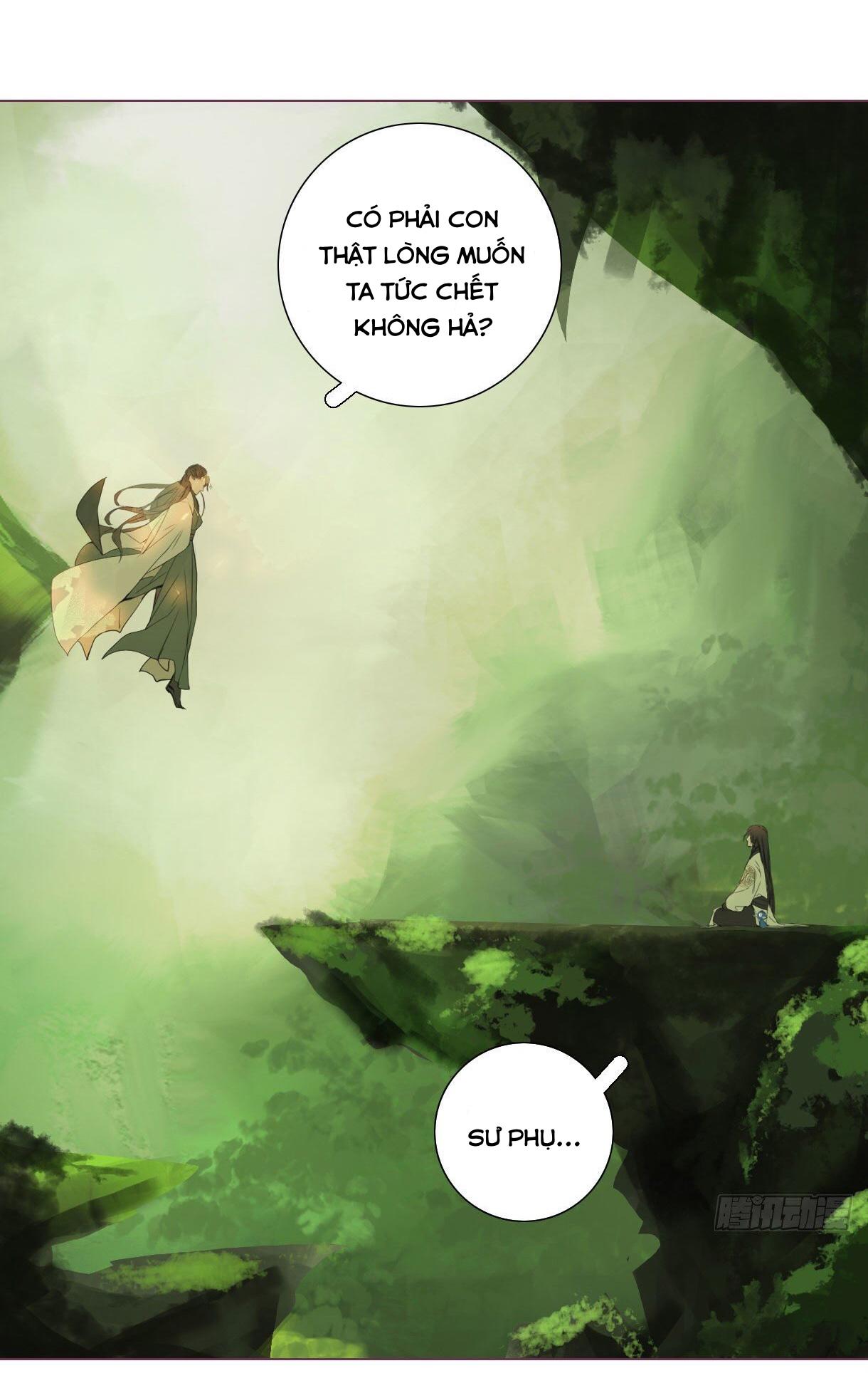 Trường Dã Tuyên Ca: Chapter 16