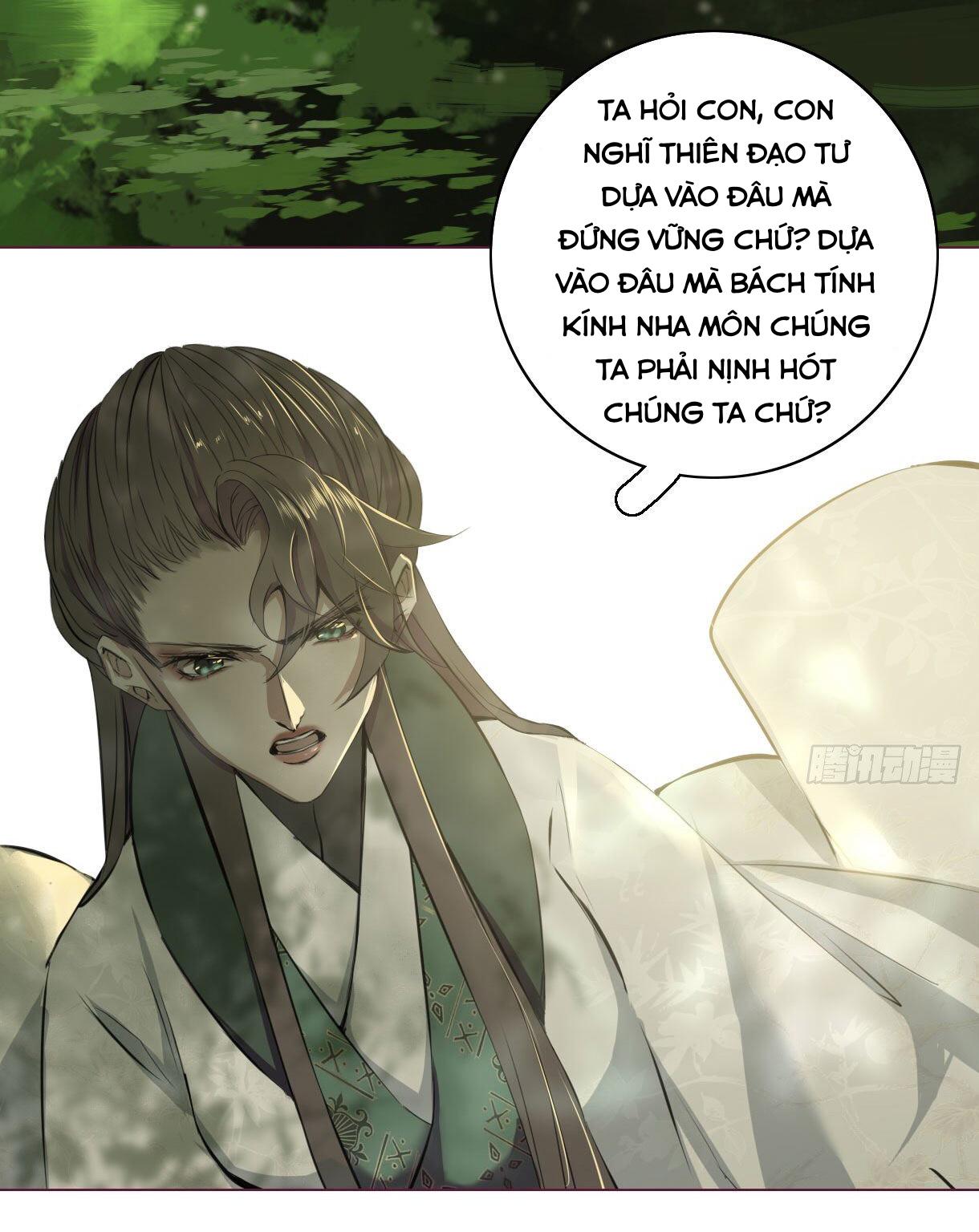 Trường Dã Tuyên Ca: Chapter 16