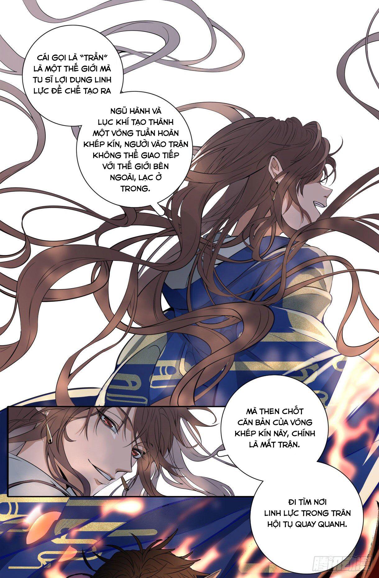 Trường Dã Tuyên Ca: Chapter 17
