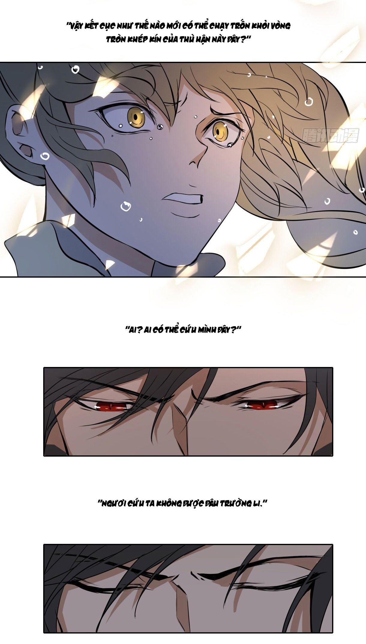 Trường Dã Tuyên Ca: Chapter 17
