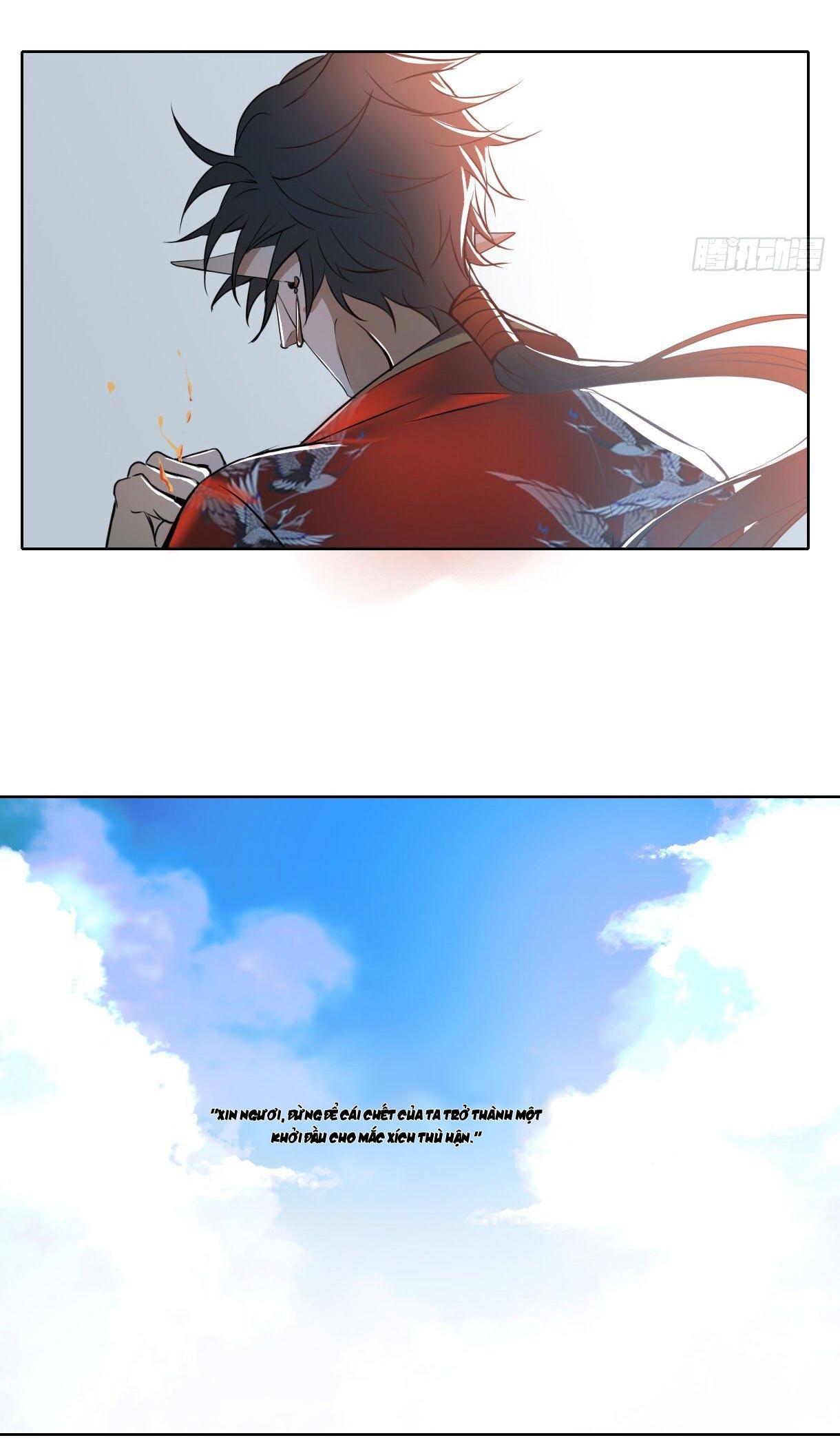 Trường Dã Tuyên Ca: Chapter 17