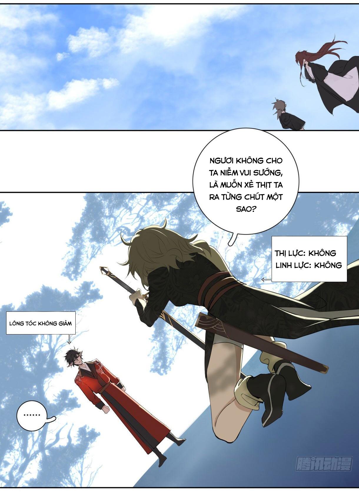 Trường Dã Tuyên Ca: Chapter 17