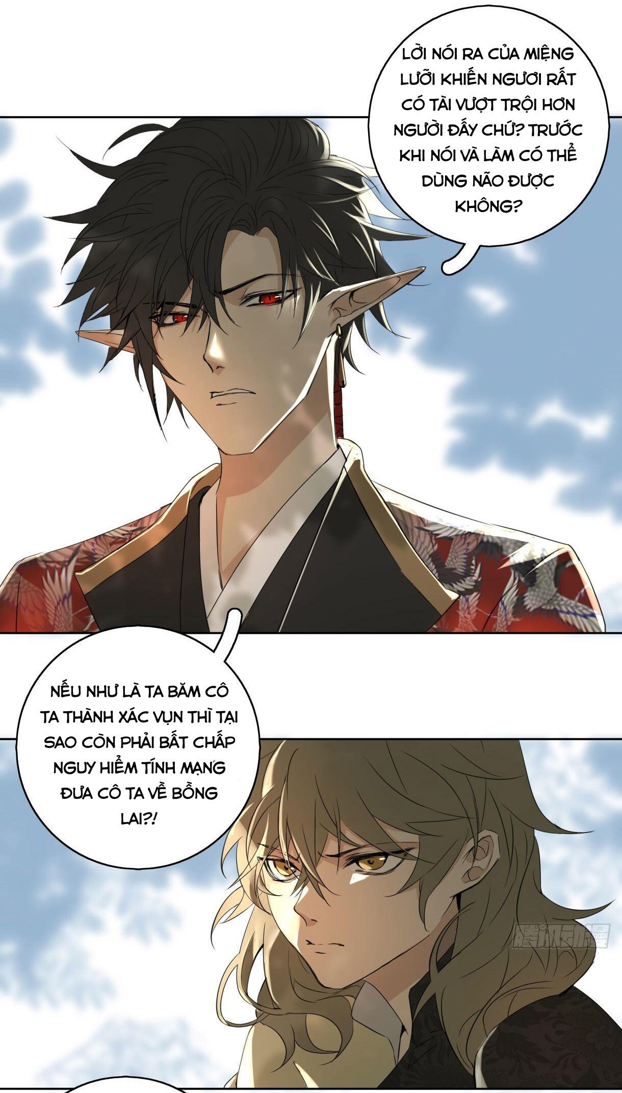Trường Dã Tuyên Ca: Chapter 17