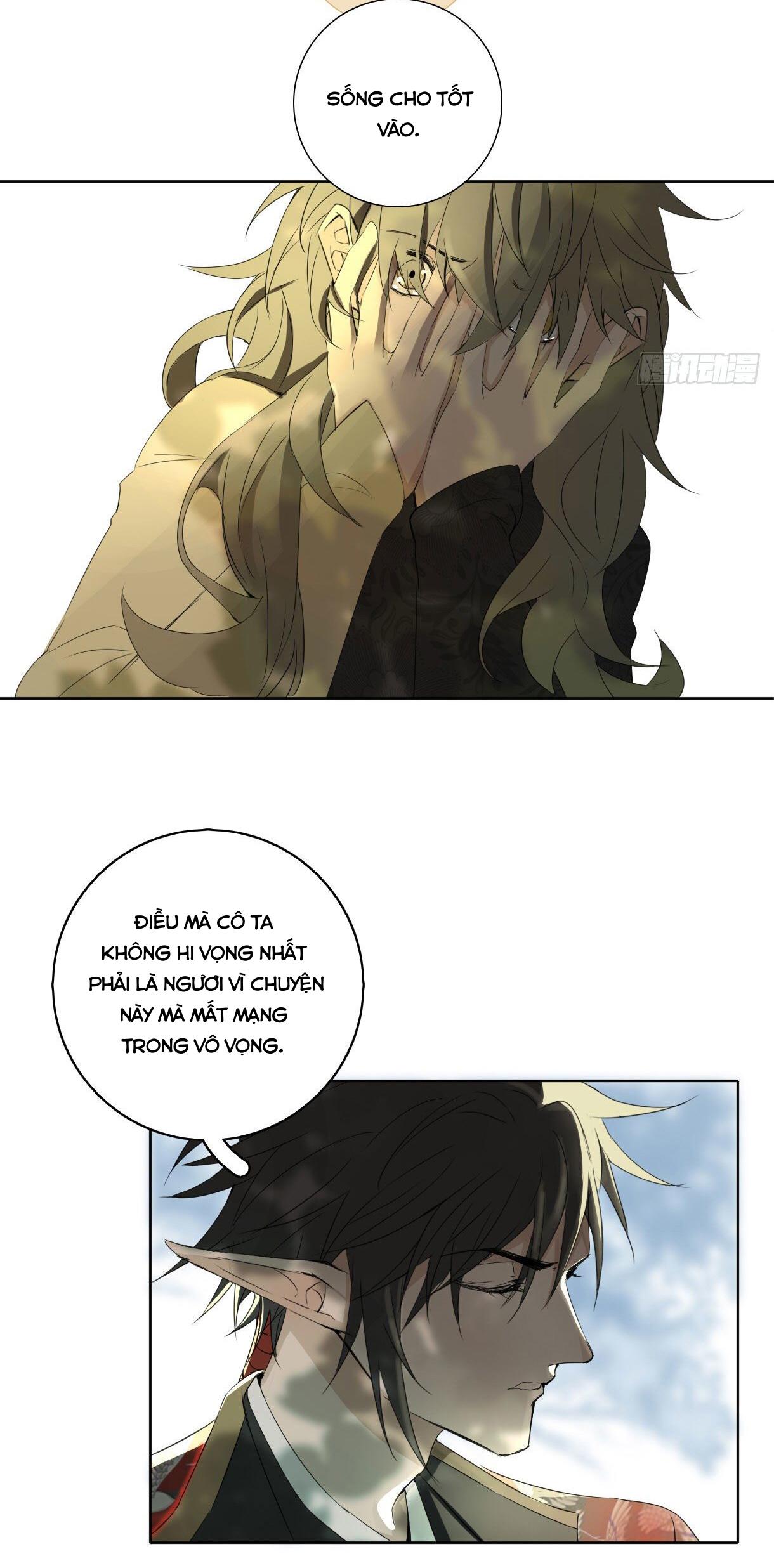 Trường Dã Tuyên Ca: Chapter 17