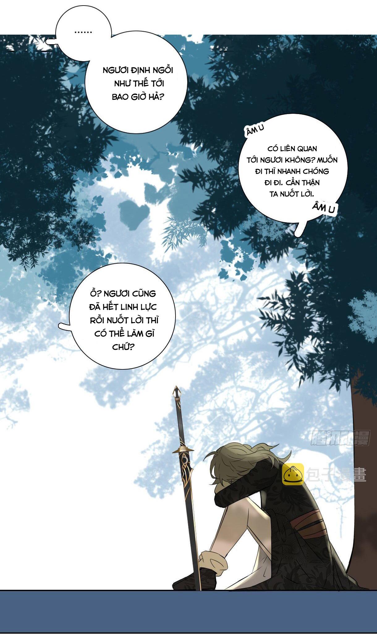Trường Dã Tuyên Ca: Chapter 17