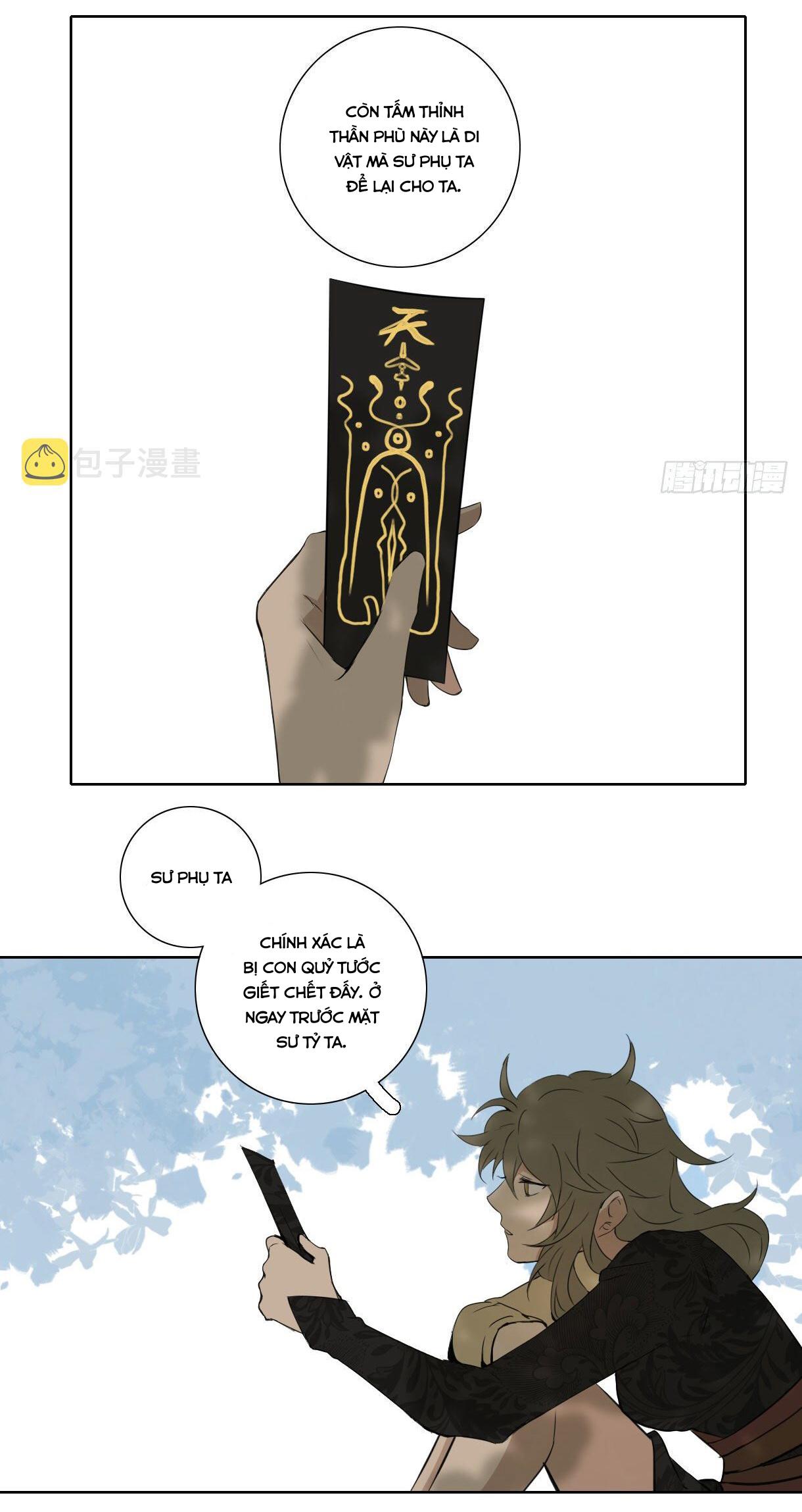 Trường Dã Tuyên Ca: Chapter 17