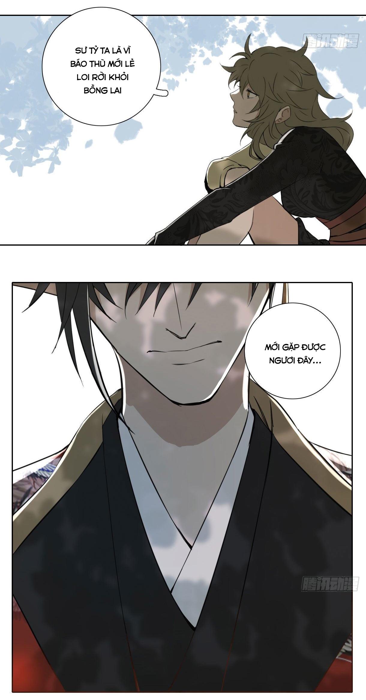 Trường Dã Tuyên Ca: Chapter 17