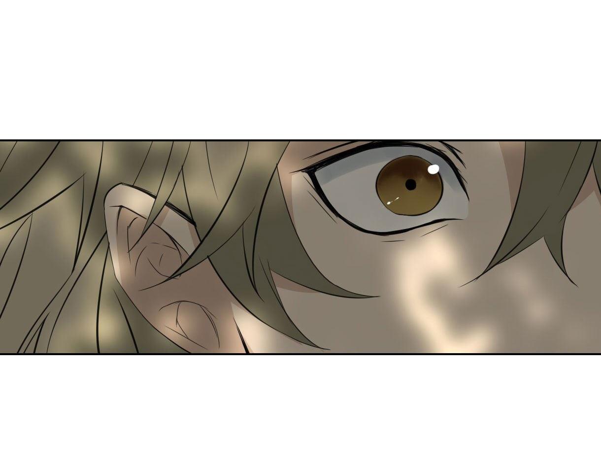 Trường Dã Tuyên Ca: Chapter 17