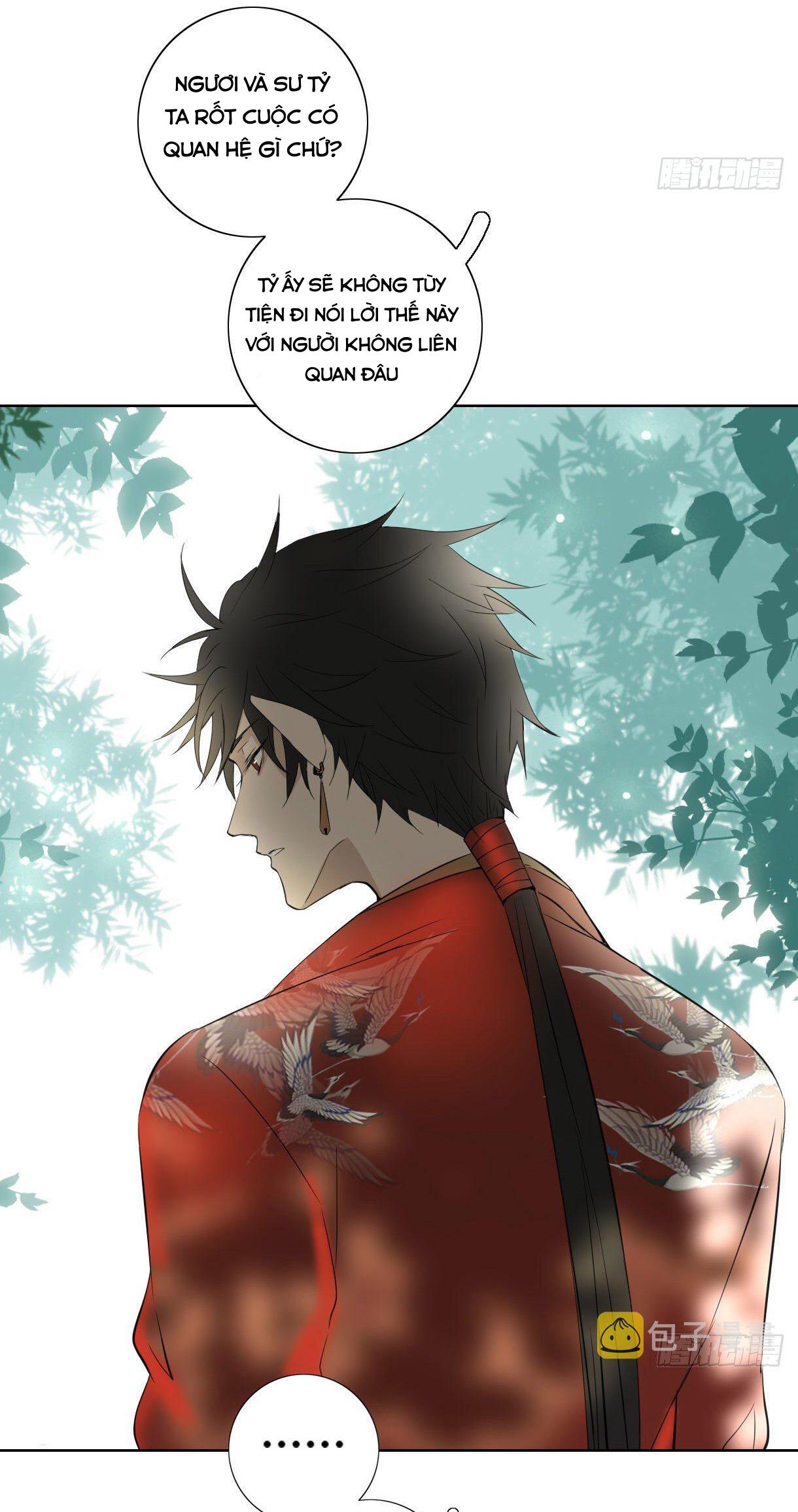 Trường Dã Tuyên Ca: Chapter 17