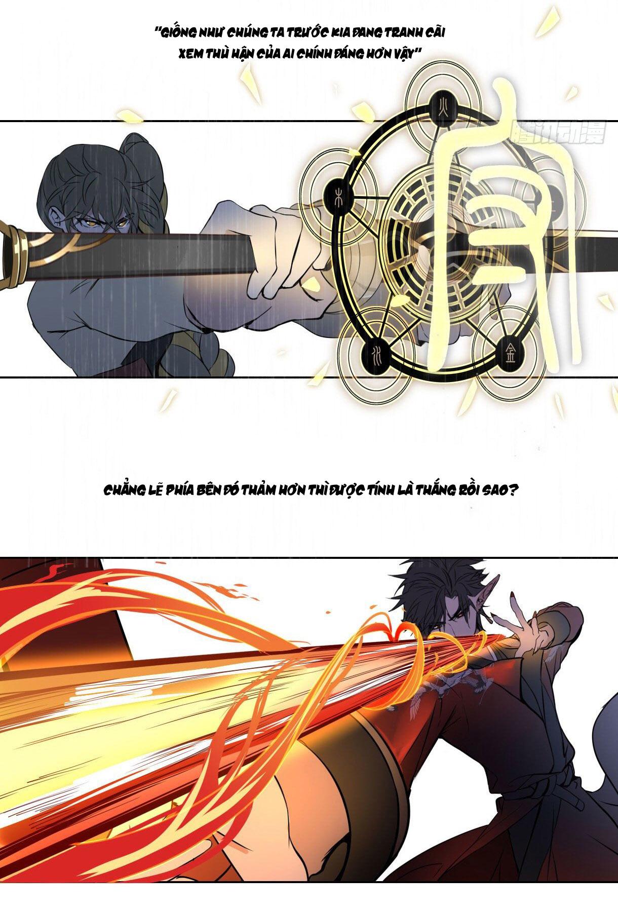 Trường Dã Tuyên Ca: Chapter 17