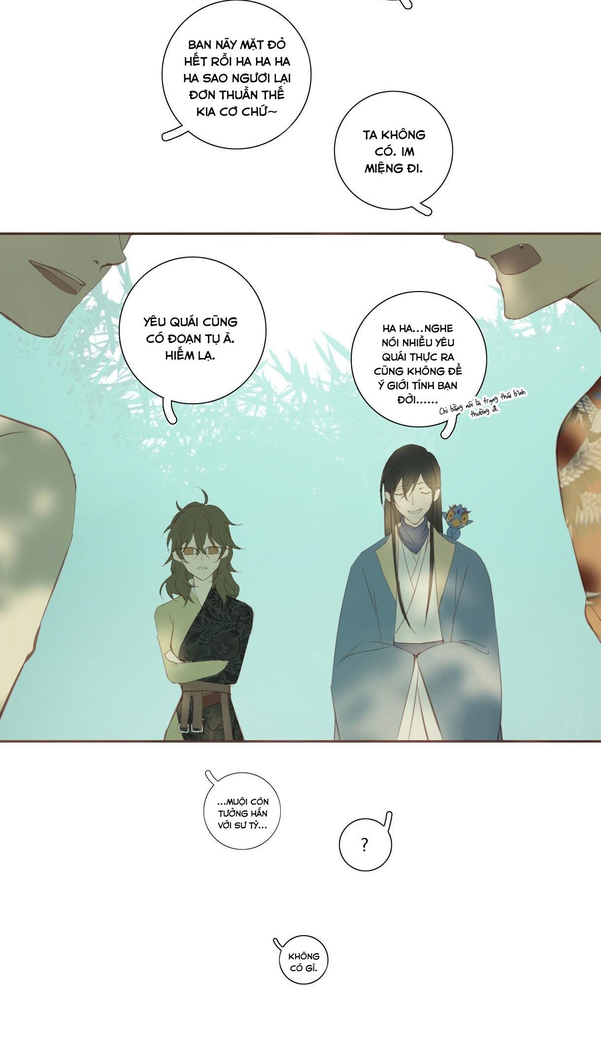 Trường Dã Tuyên Ca: Chapter 18