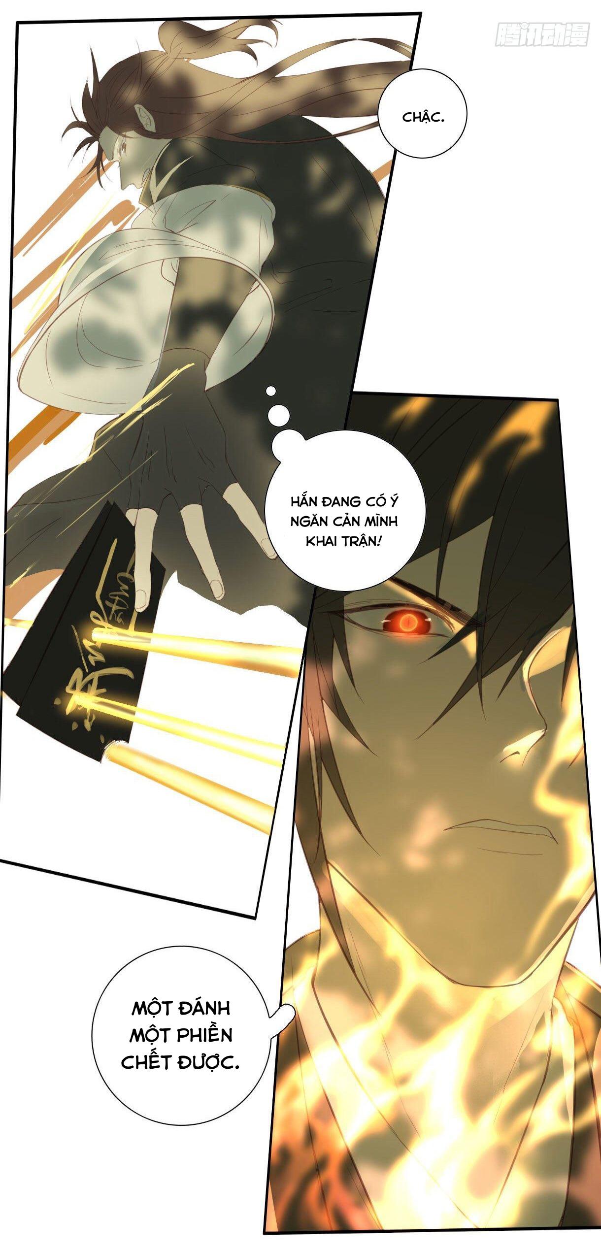 Trường Dã Tuyên Ca: Chapter 18